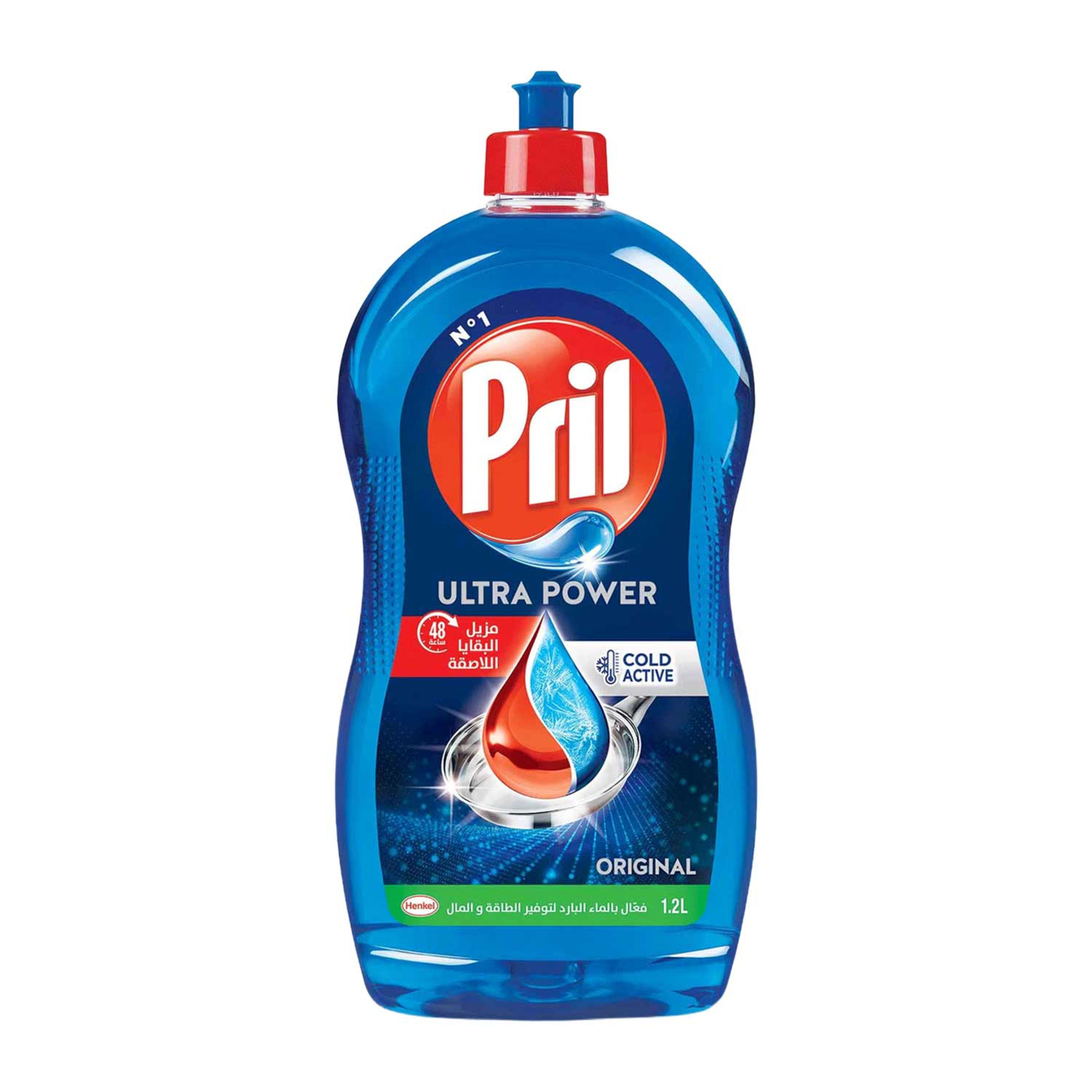 Pril Dishwashing Liquid Ultra Power Original 1.2ltr Promo