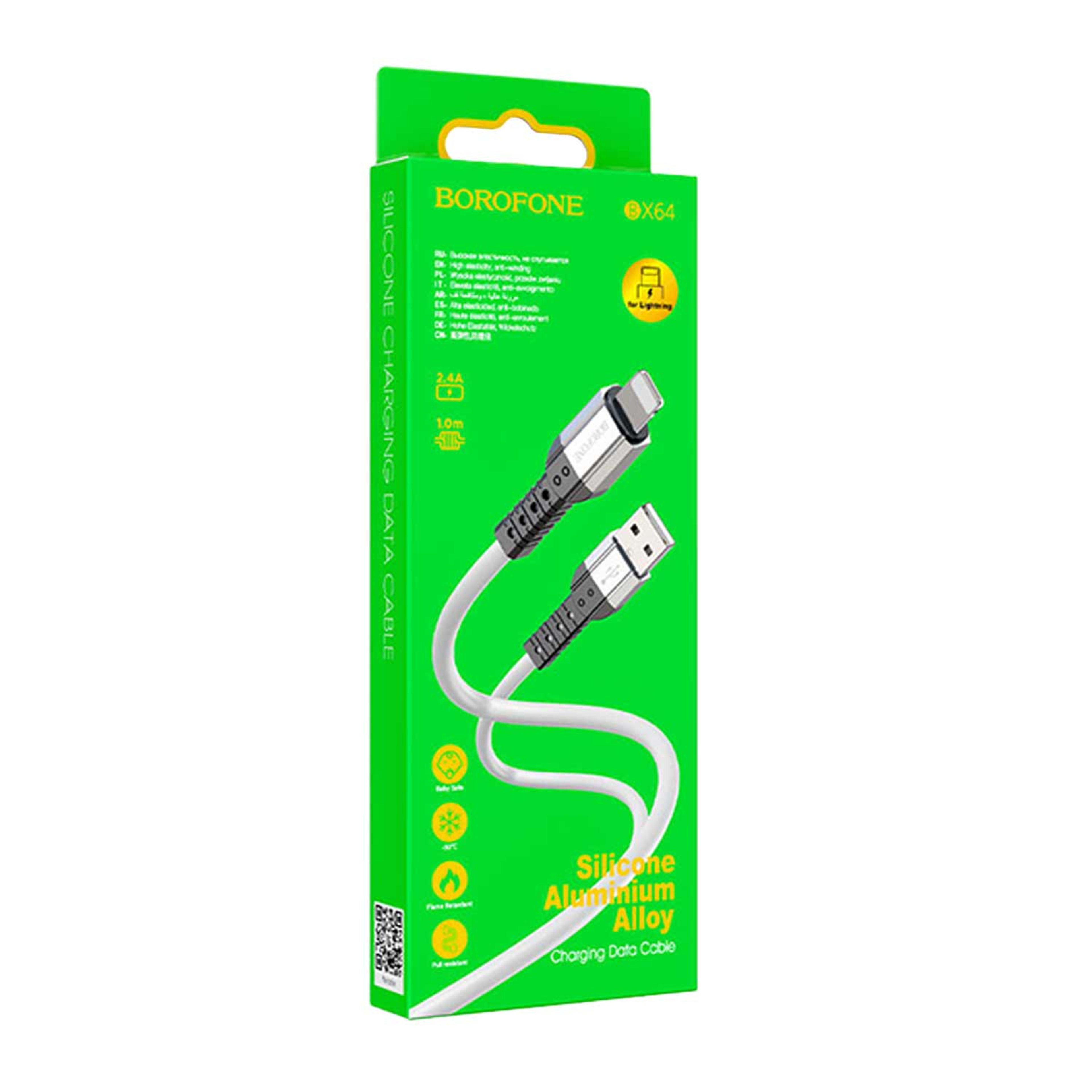 Borofone Date Cable USB to Lightning Bx91