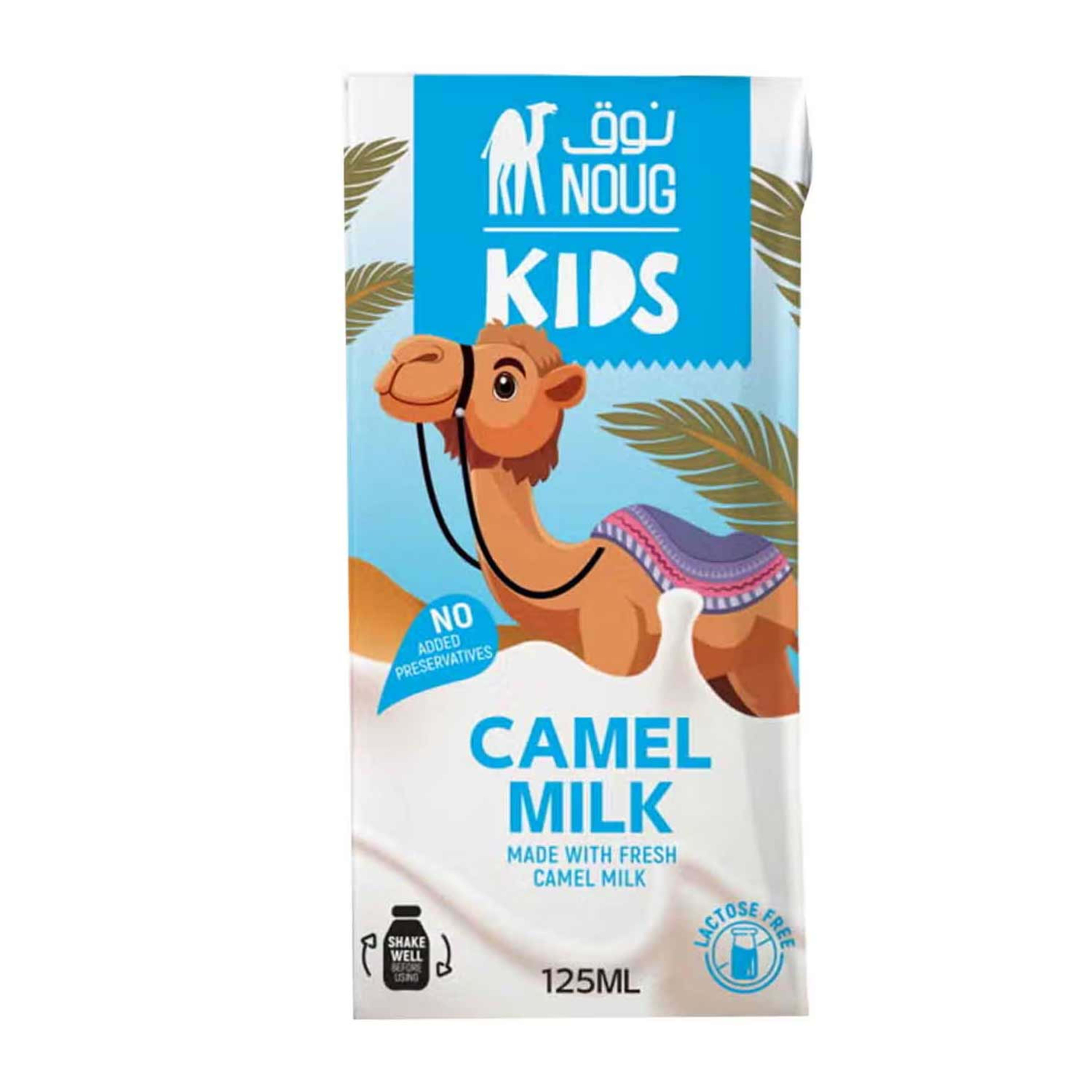 Noug Kids Camel Milk Plain 125ml