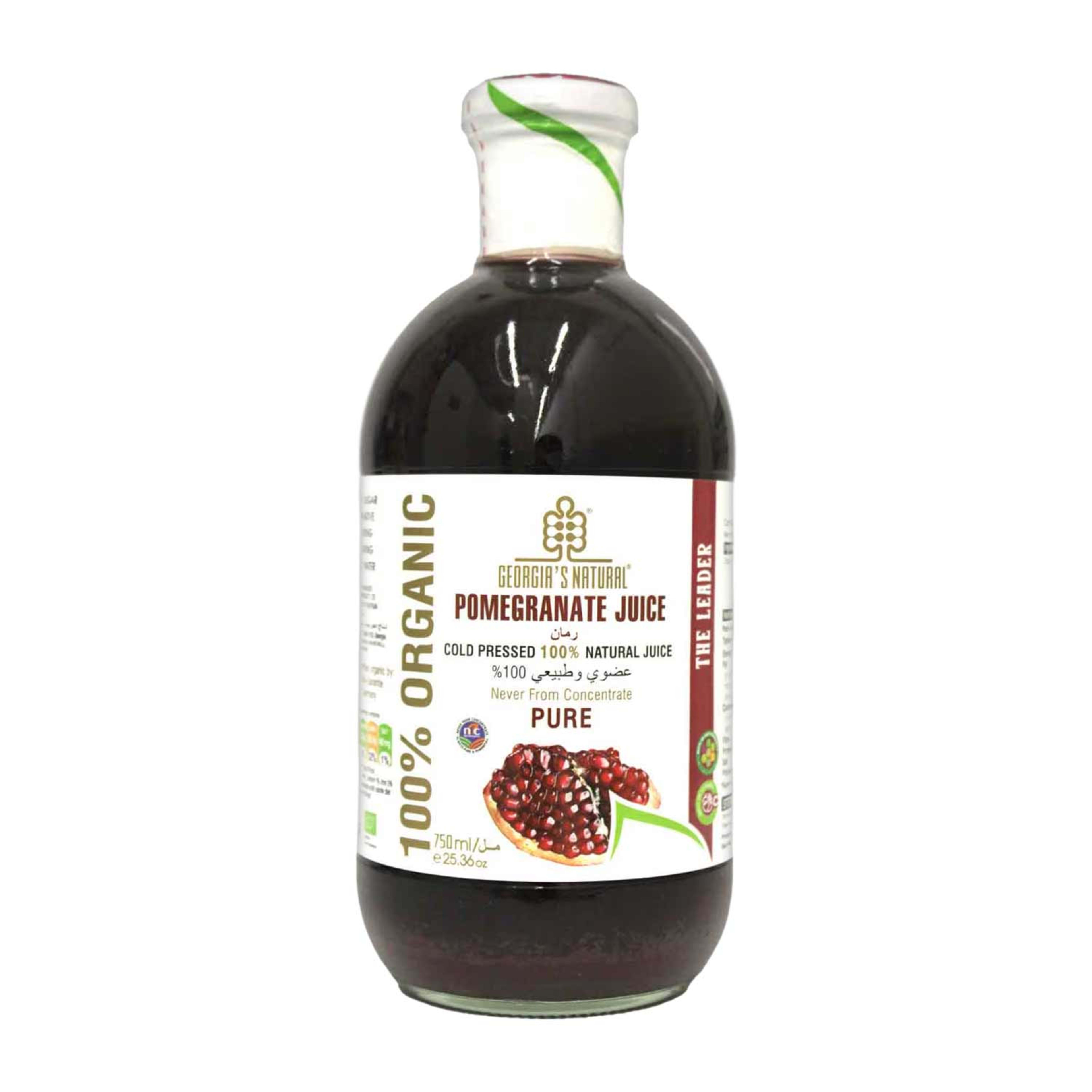 Georgia's Natural 100% Organic Pomegranate Juice 300ml
