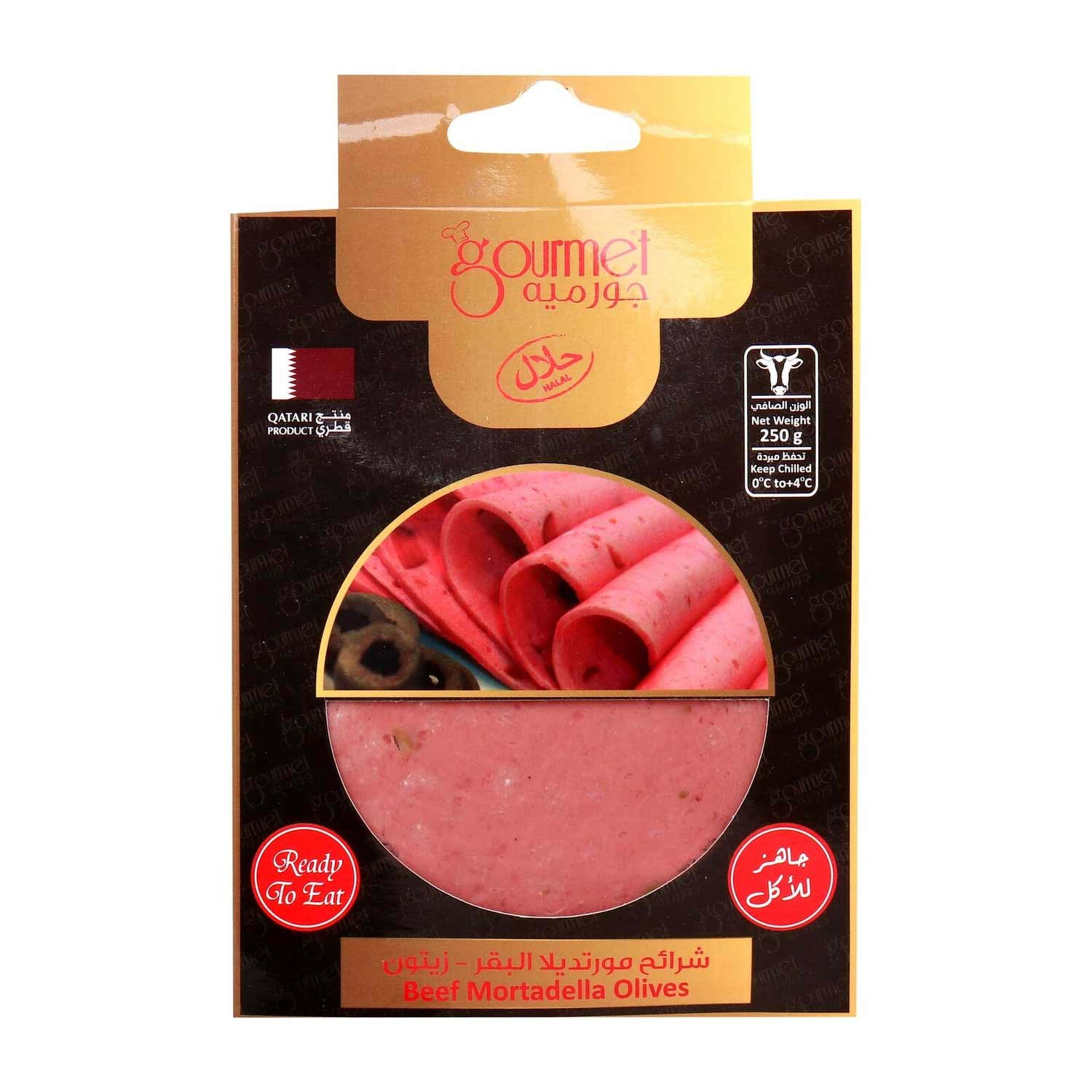 Gourmet Beef Mortadella Olives 250gm