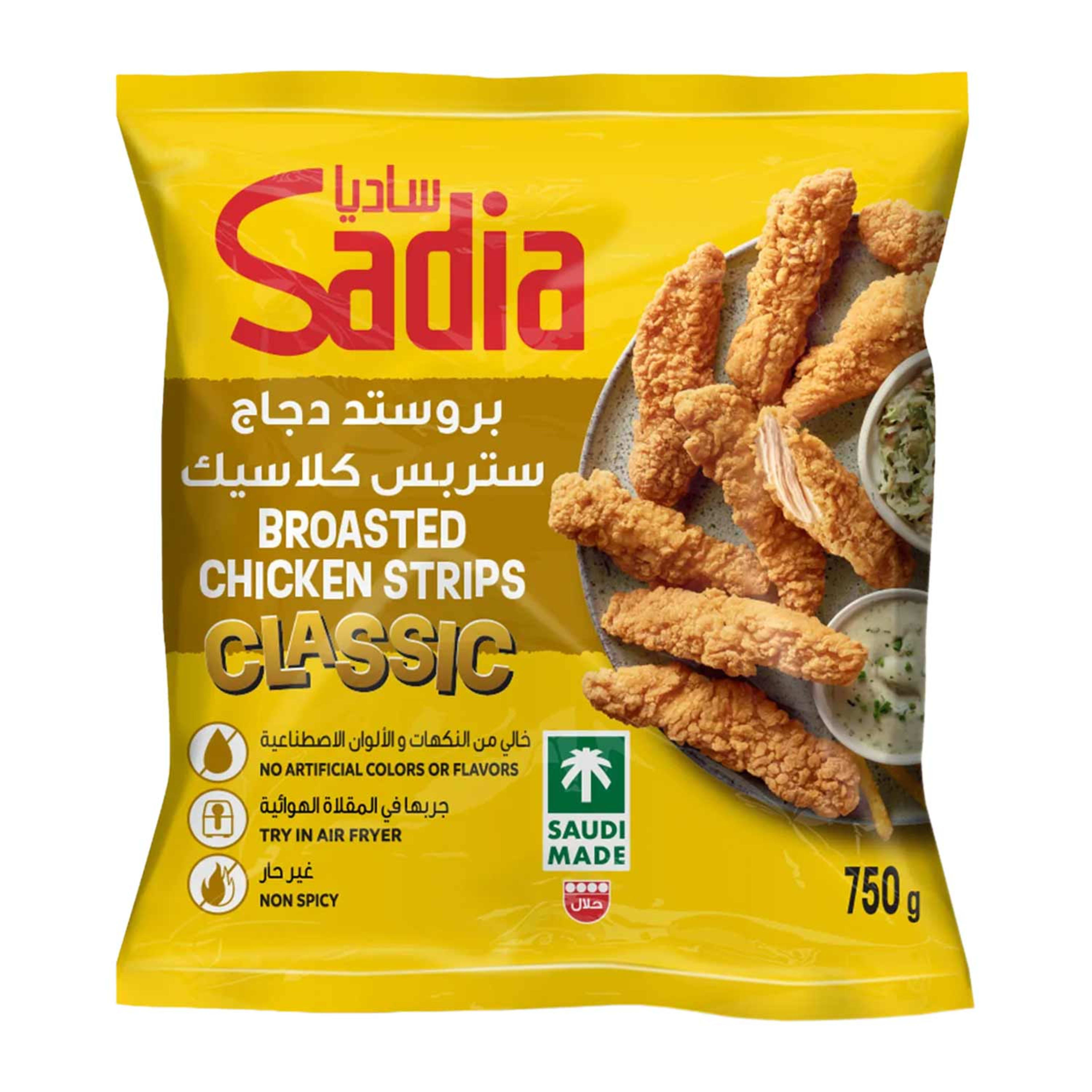 Sadia Broasted Chicken Classic Strips 750gm
