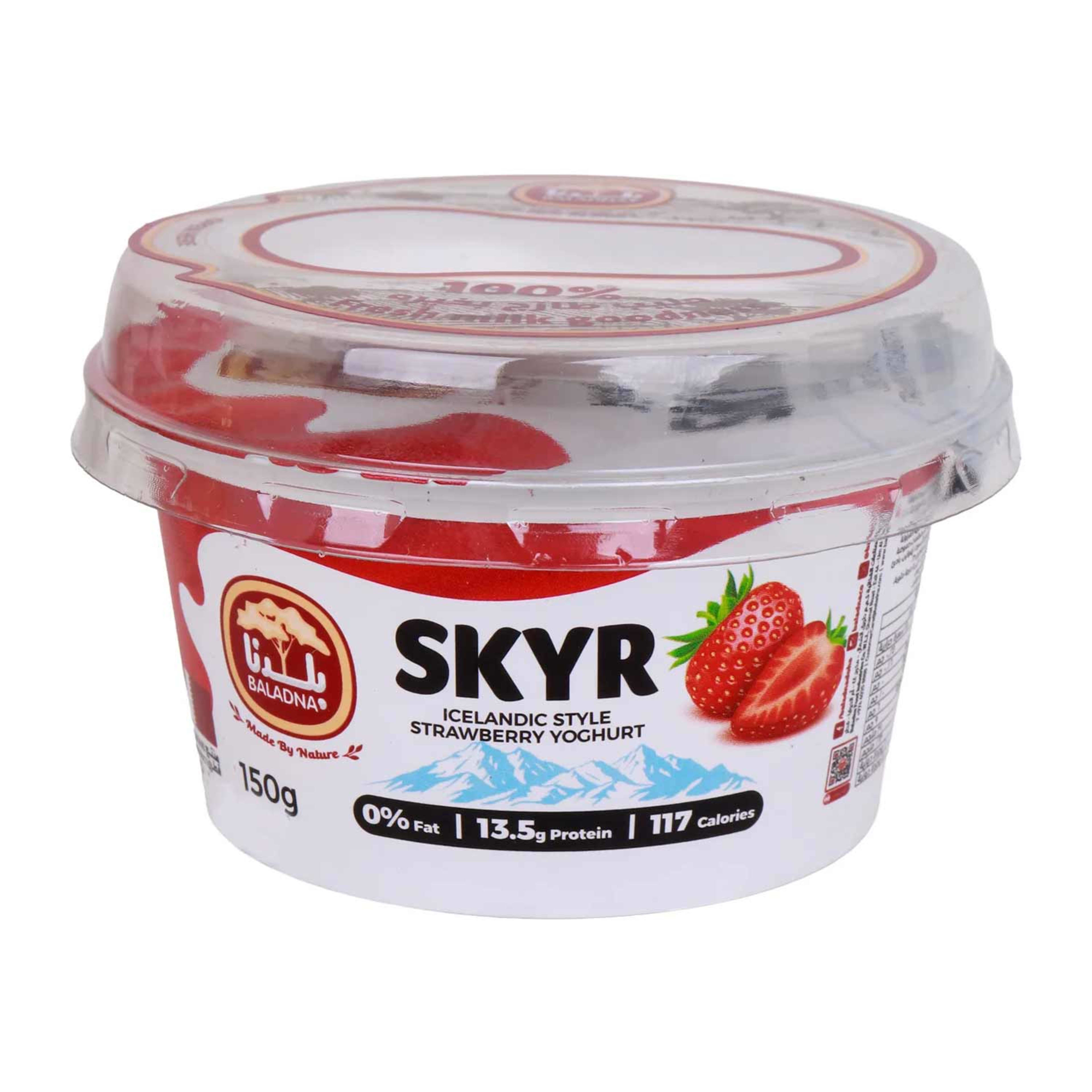 Baladna Skyr Icelandic Style Strawberry Yoghurt 150gm