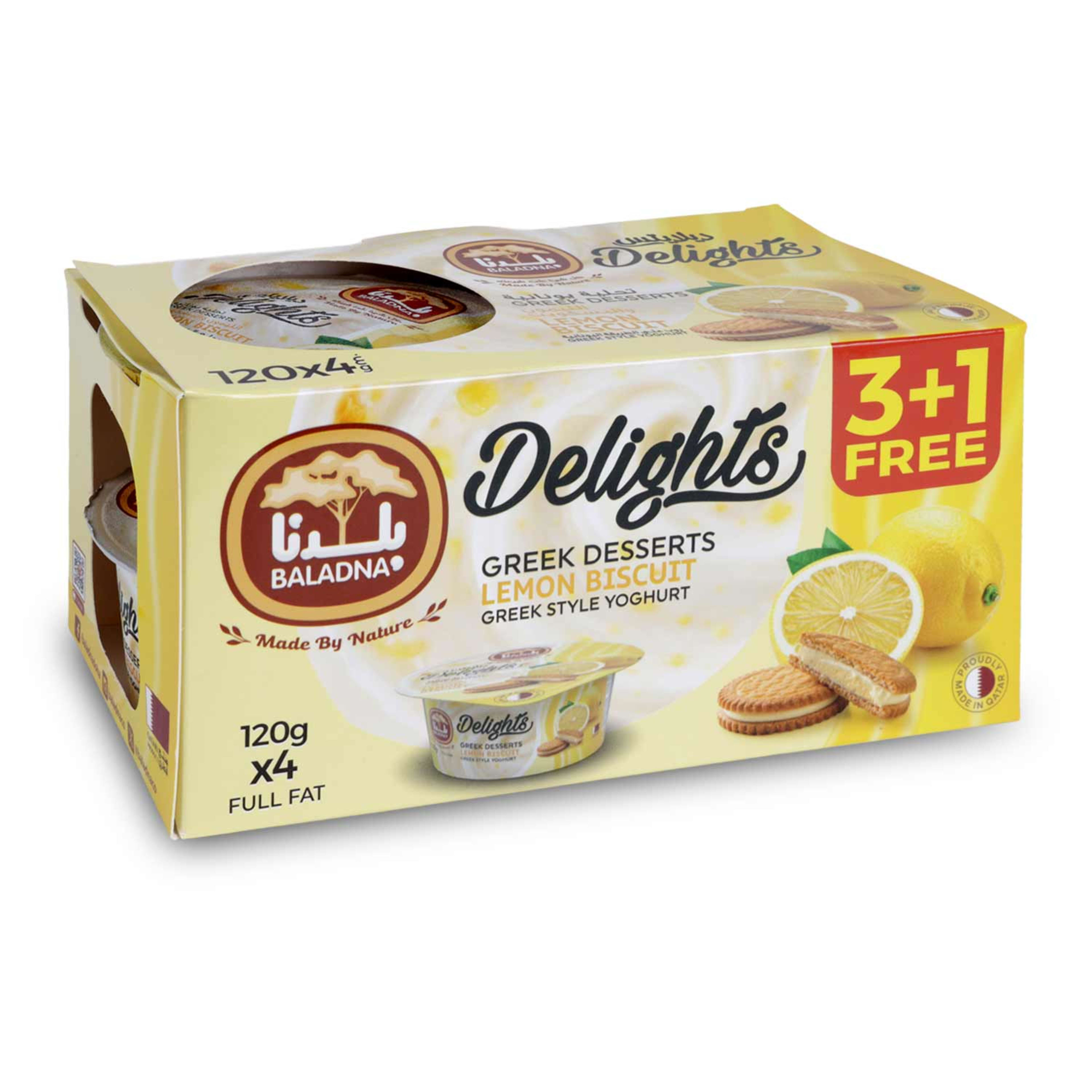 Baladna Greek Desserts Lemon Biscuit 120gm 3+1 Free