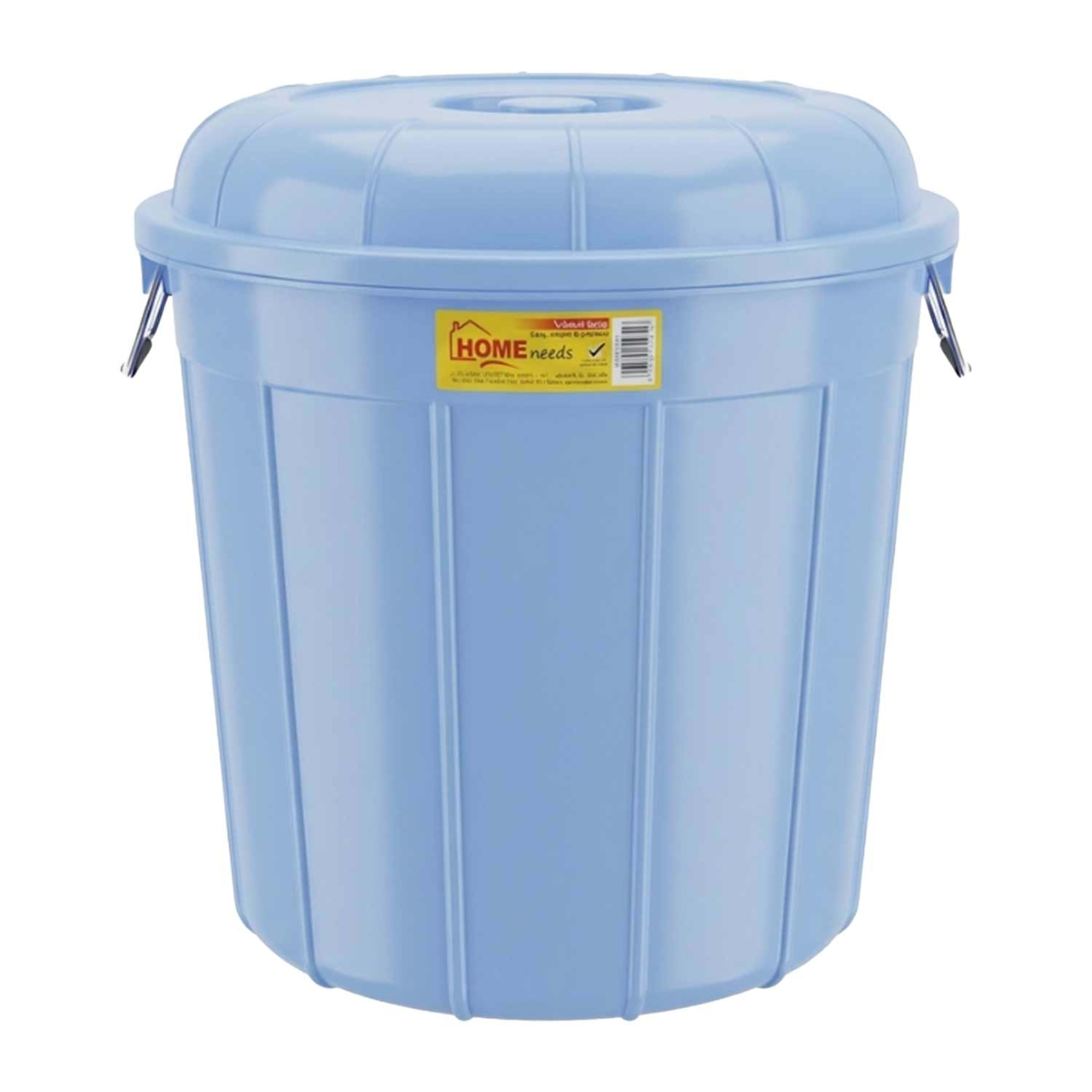 Home Needs Plastic Drum W/lid 35l #d-35