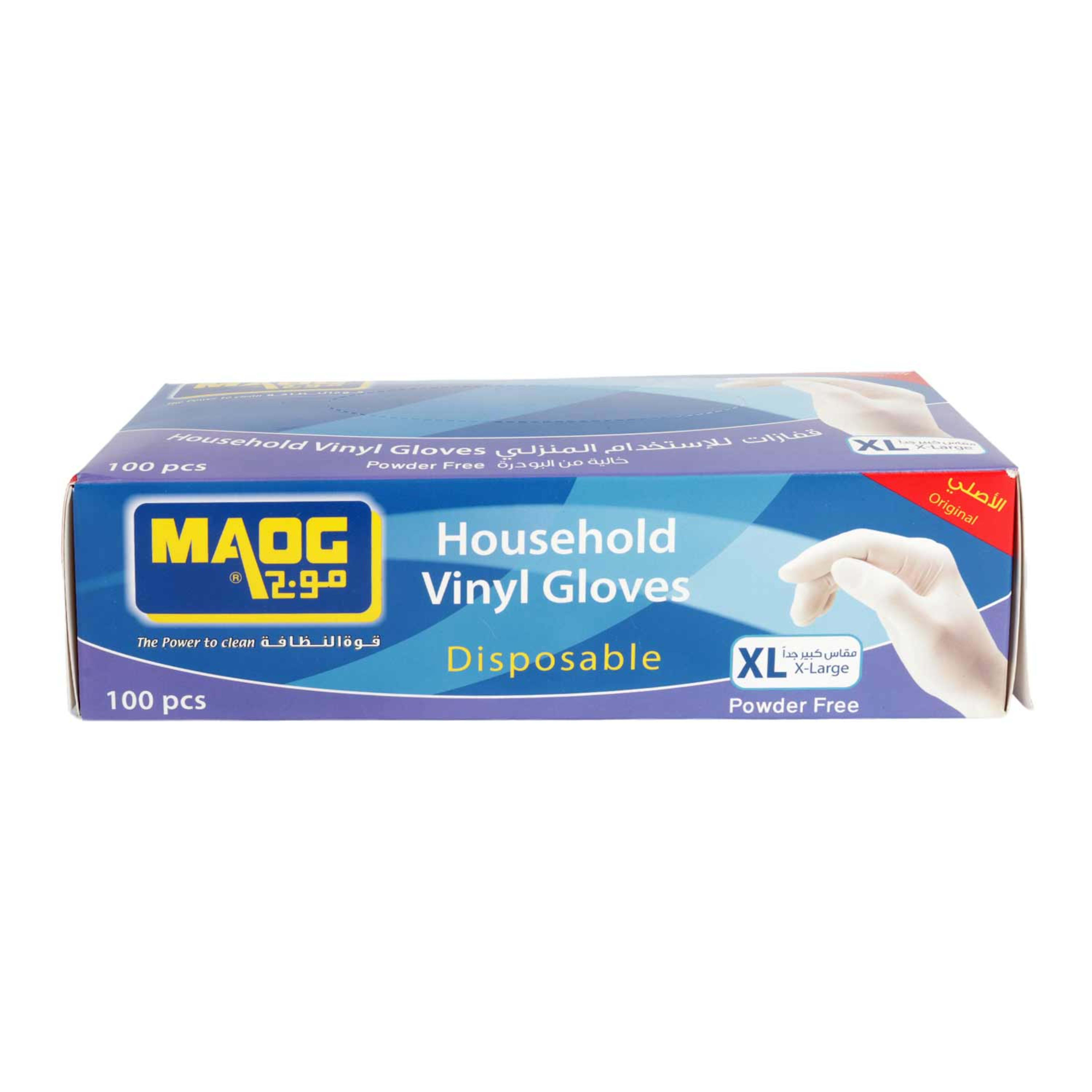Maog Household Vinyl Gloves X Large