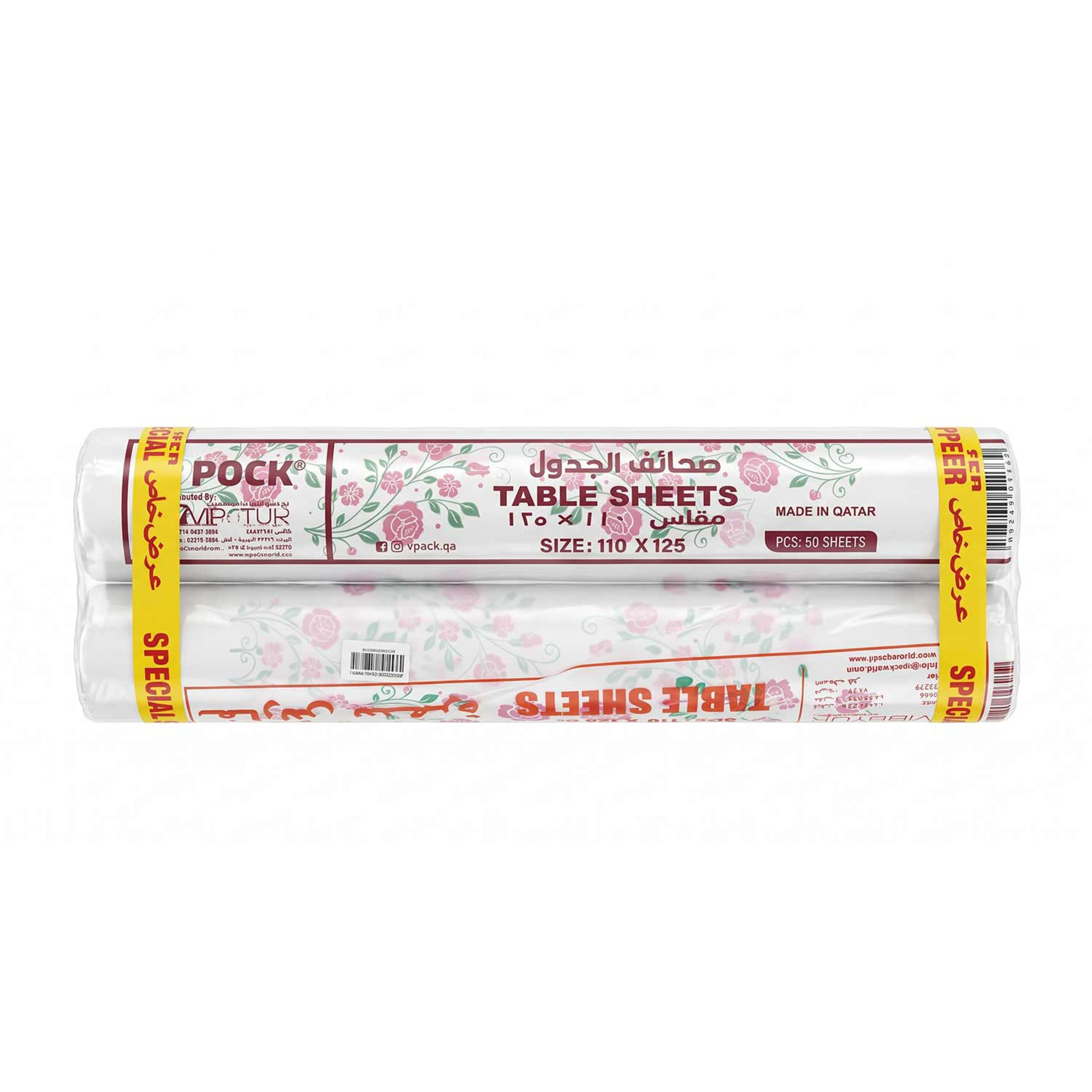 Vibgyor Table Sheet Ld Jumbo 110 X125cm 2pkt X50pcs