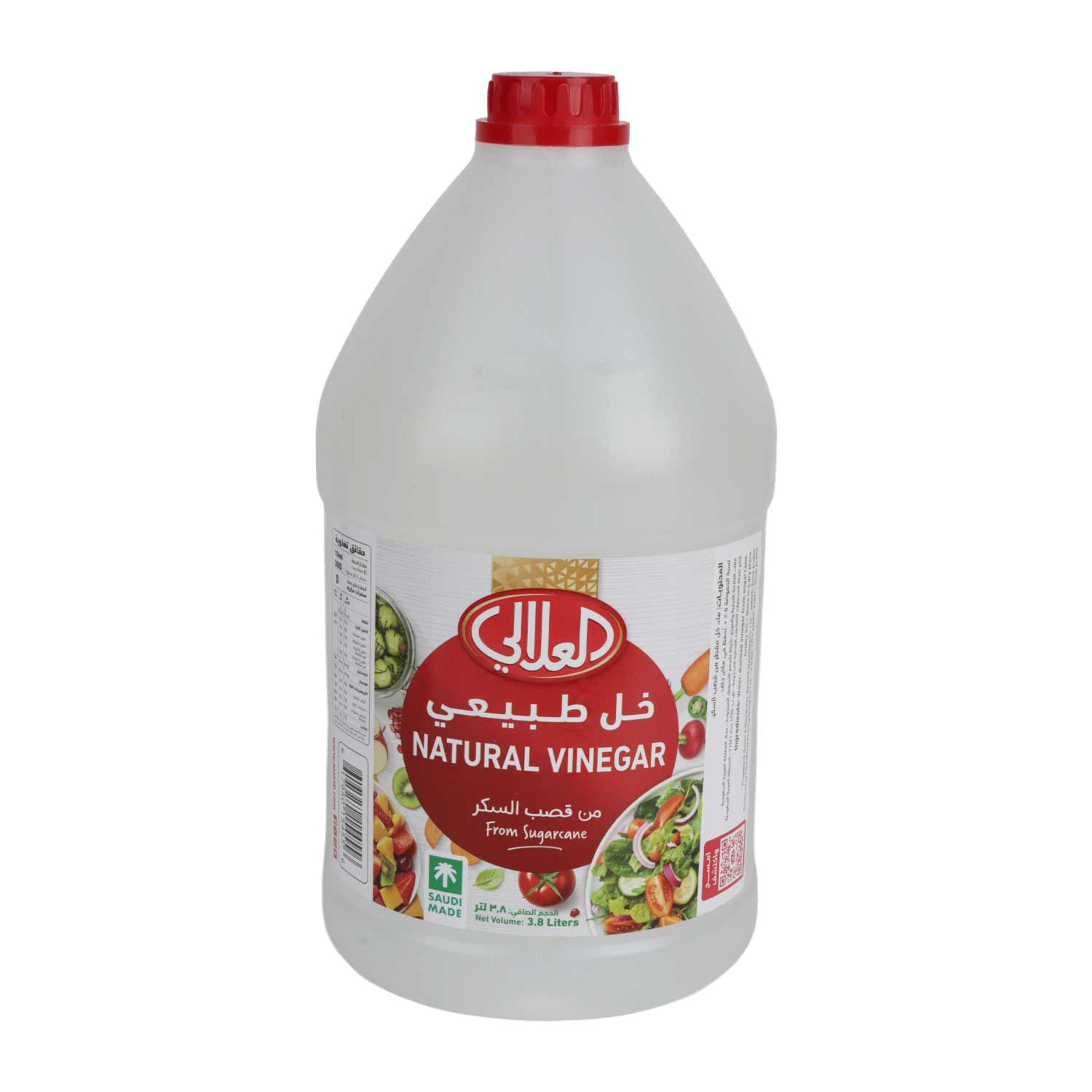 Al Alali Natural Vinegar 3.8ltr