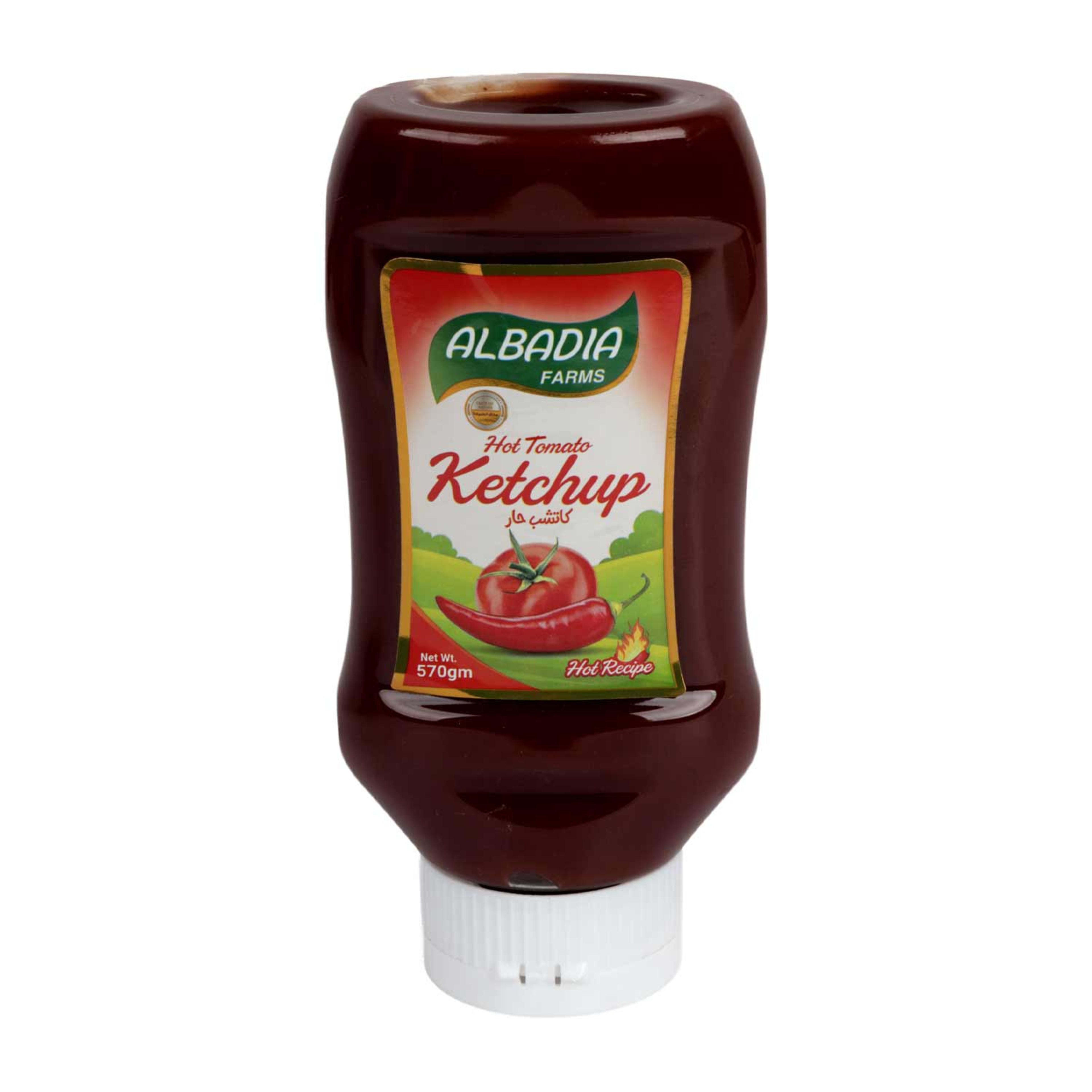 Al Badia Ketchup Hot 570gm