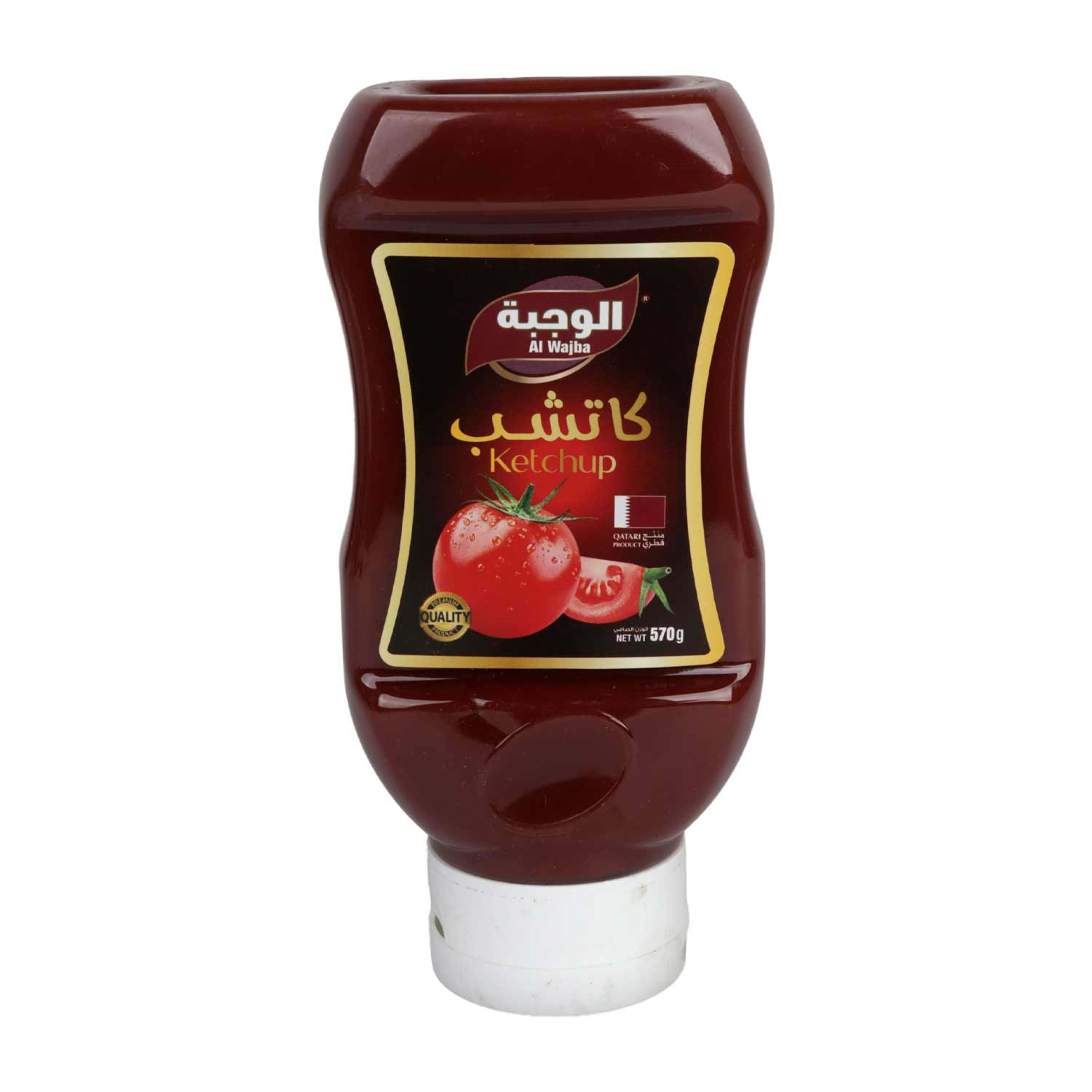 Alwajba Ketchup 510gm