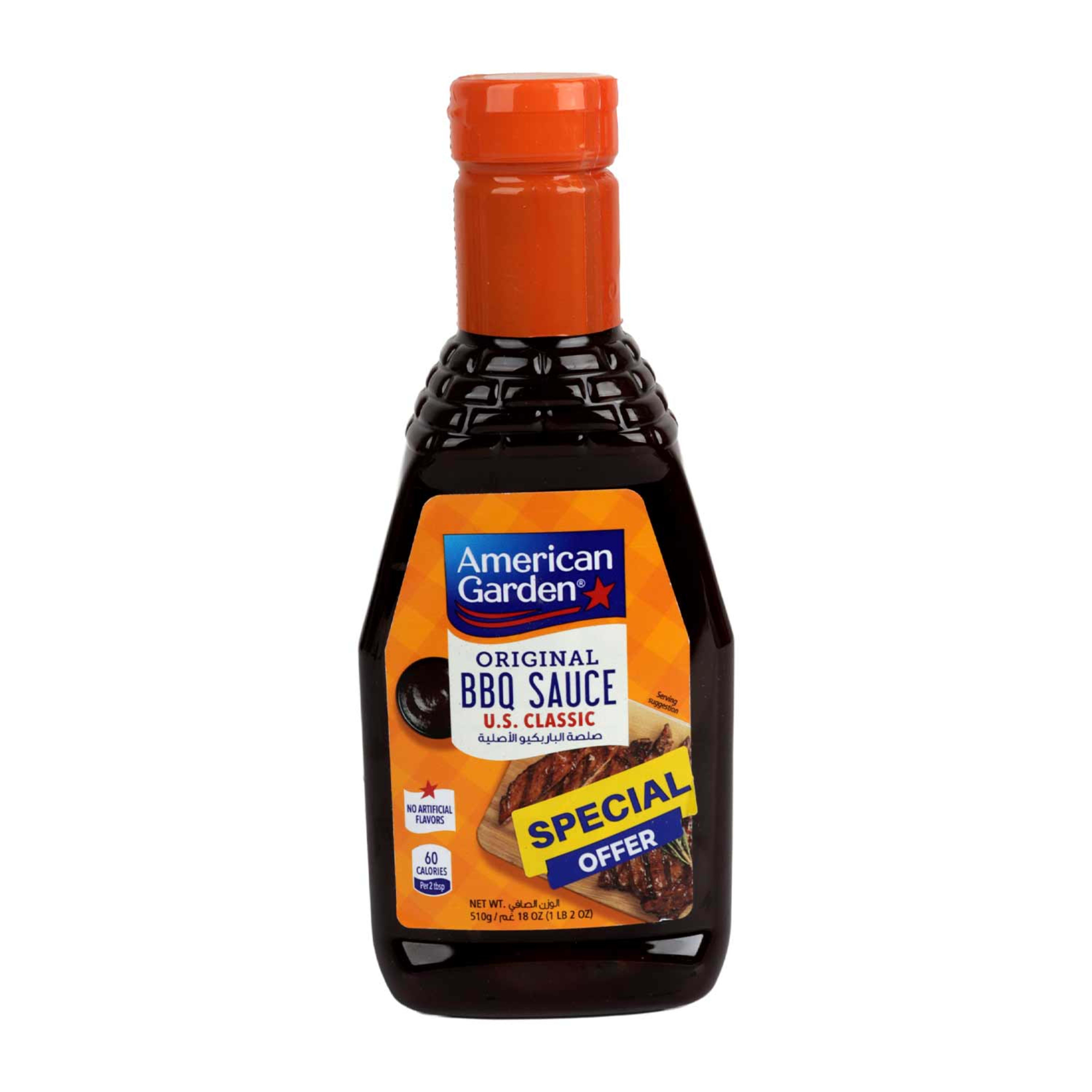 American Garden Bbq Sauce Original 510gm Sp.offer