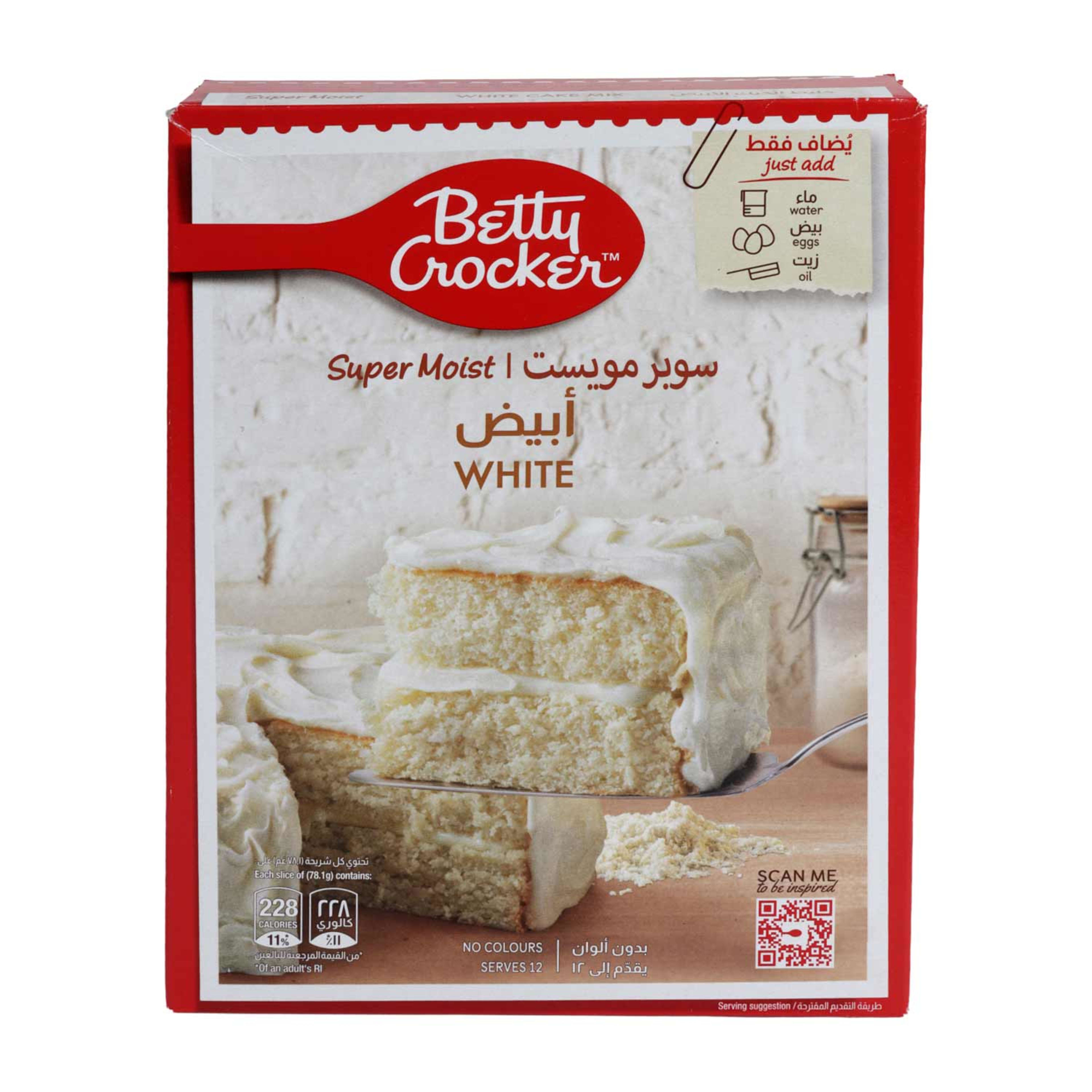 Betty Crocker Super Moist Cake Mix Velvety White 510gm