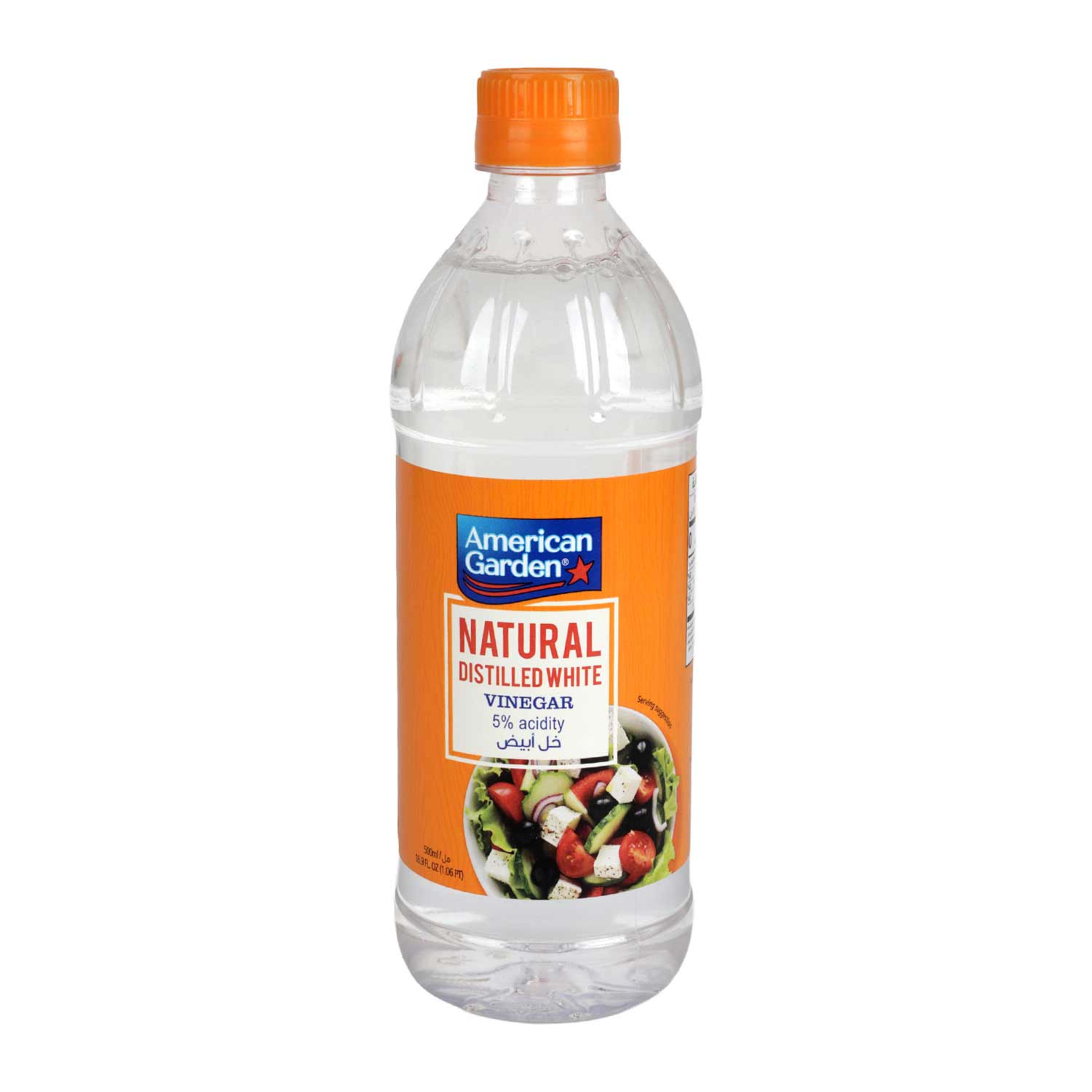 American Garden Natural Distilled White Vinegar 500ml