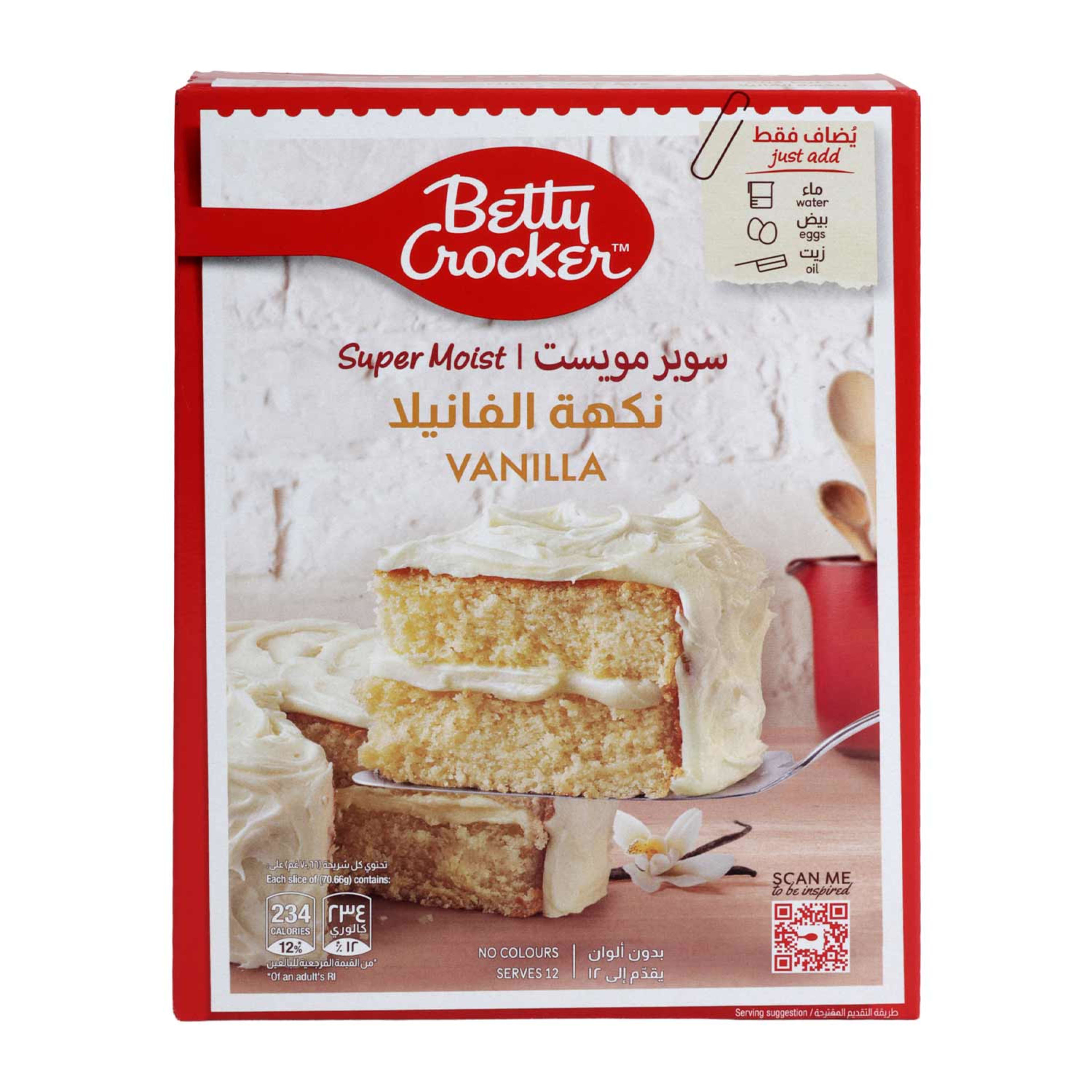 Betty Crocker Super Moist Vanilla Cake Mix 510gm