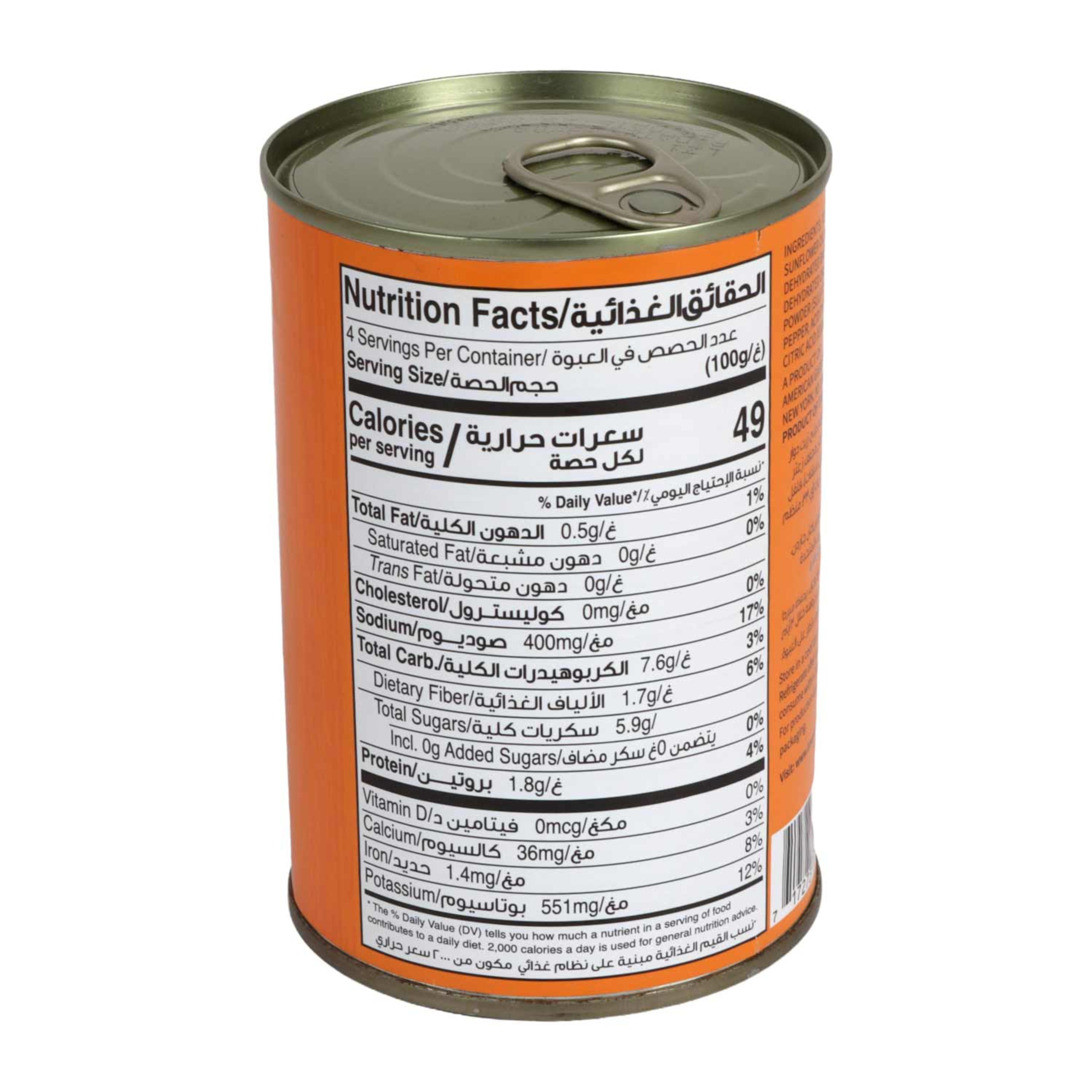 American Garden Pizza Sauce Classic Can 400gm - image 2