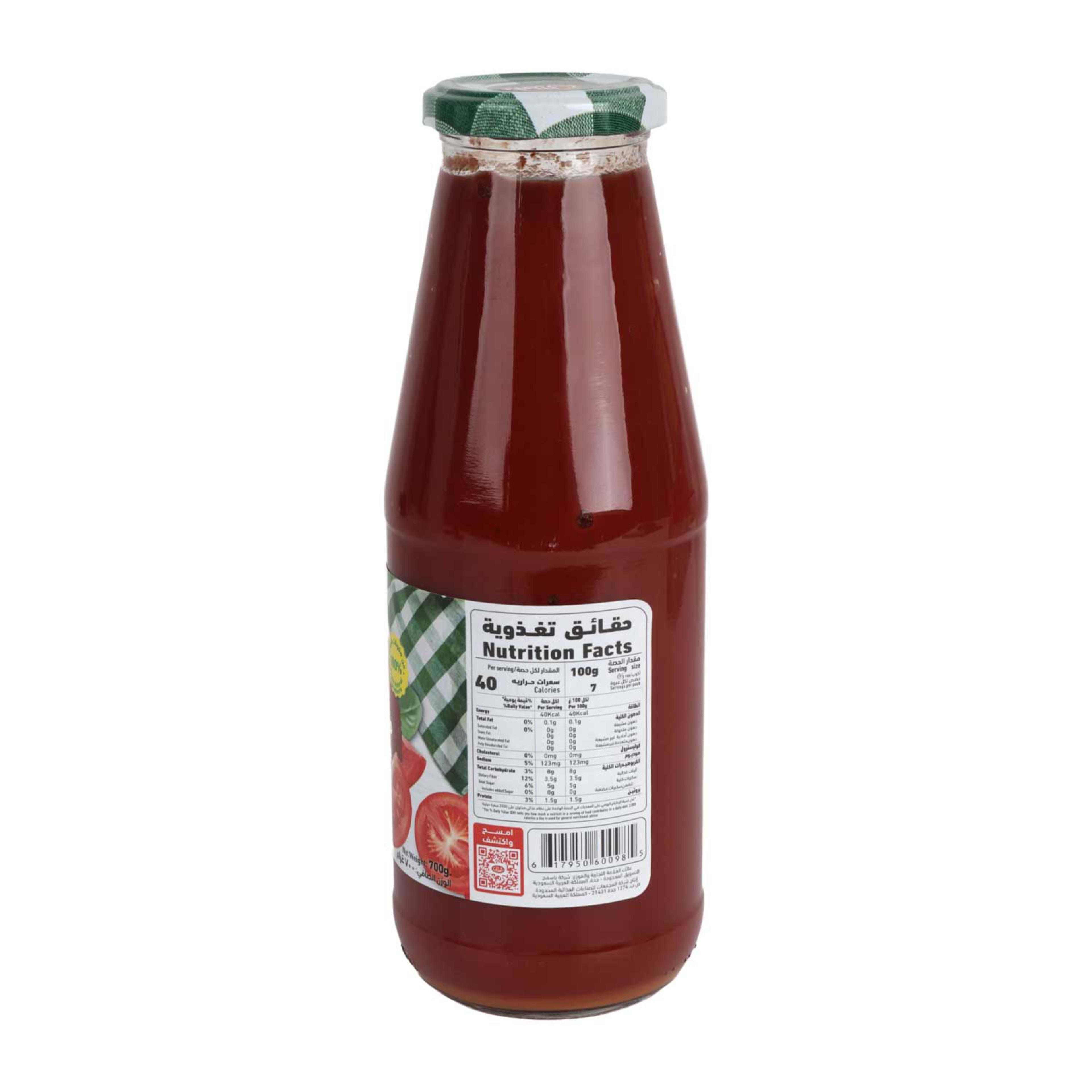 Al Alali Passata Sauce 700gm - image 2