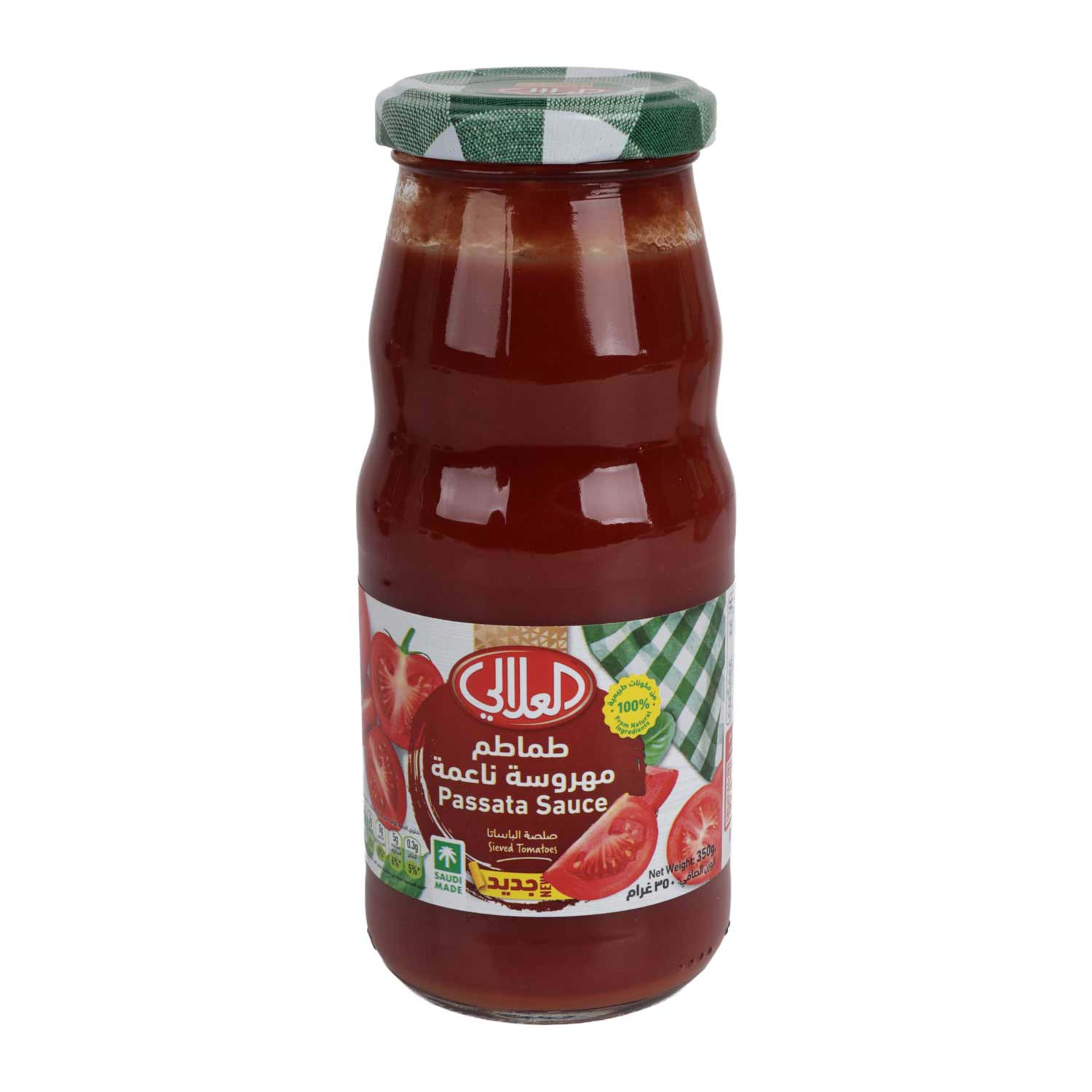 Al Alali Passata Sauce 350gm