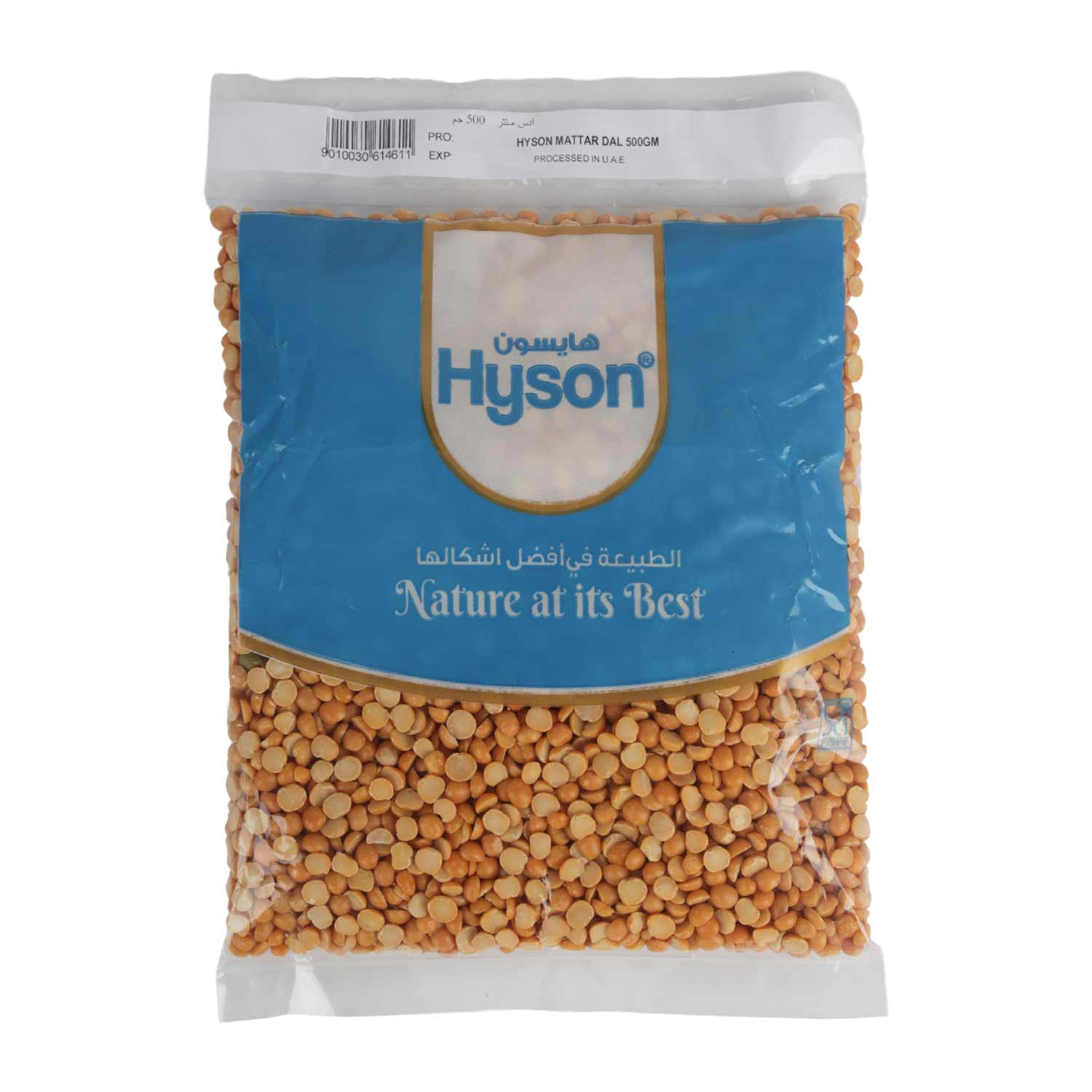 Hyson Mattar Dal 500gm.