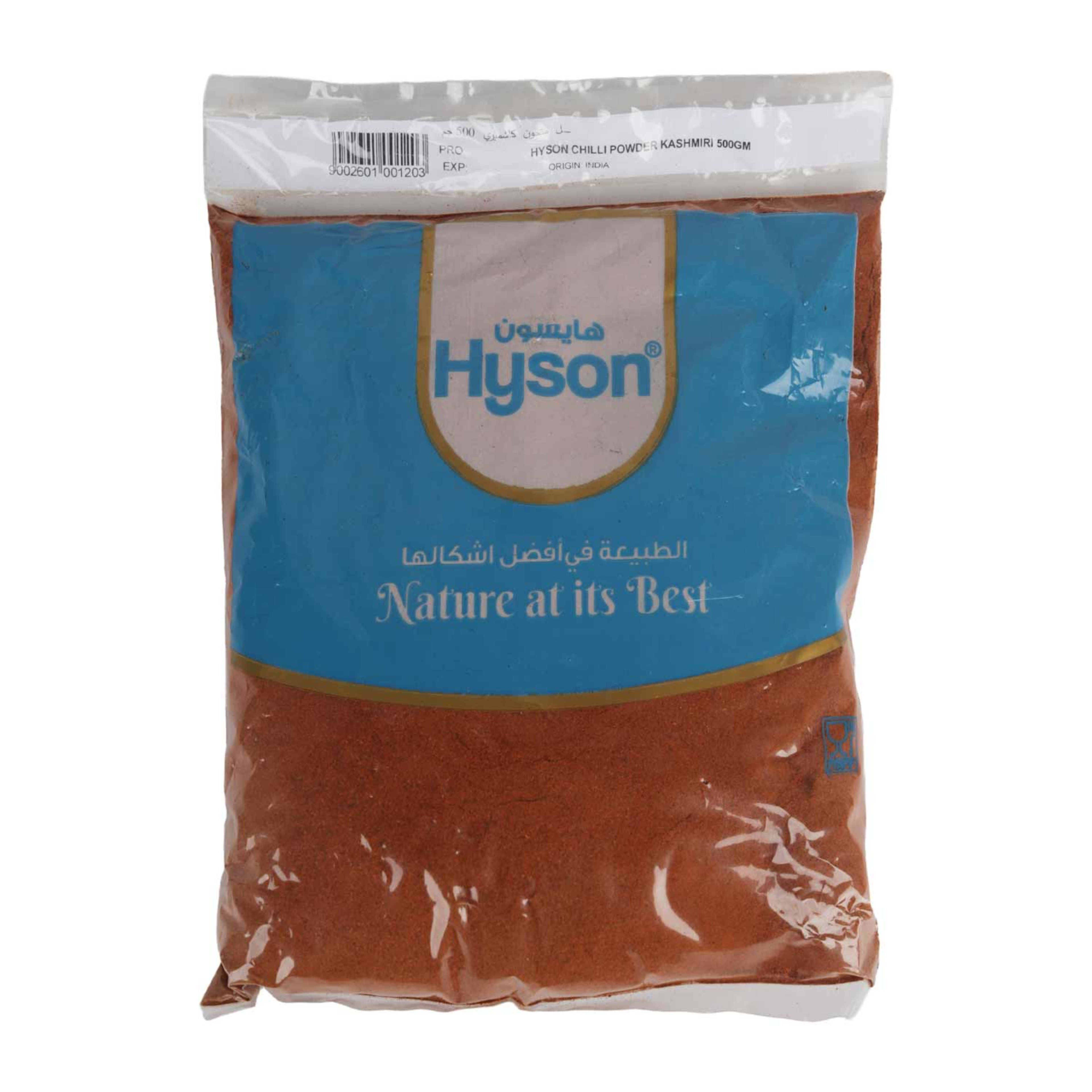 Hyson Chilli Powder (kashmir) 500gm.