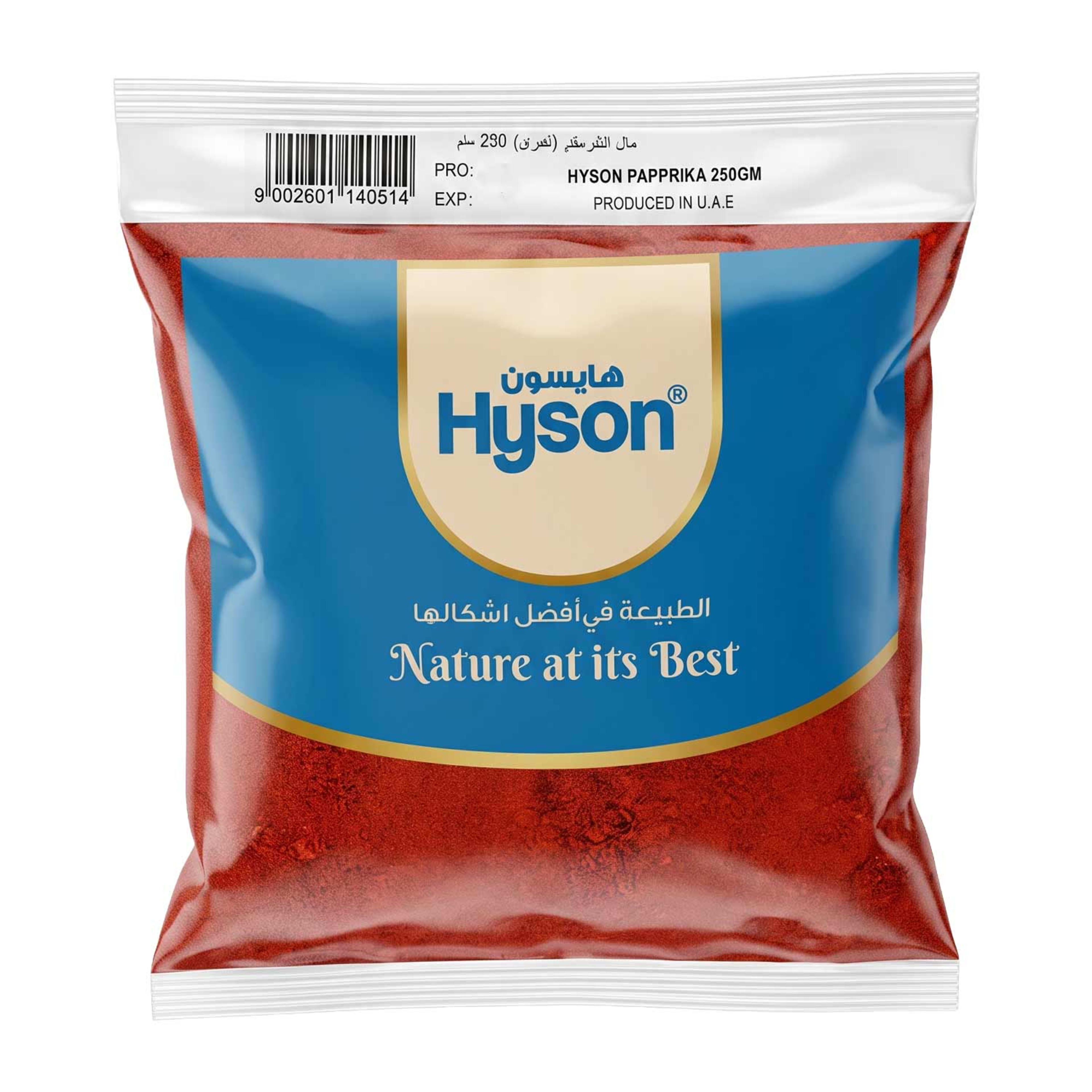 Hyson Paprika 250gm.