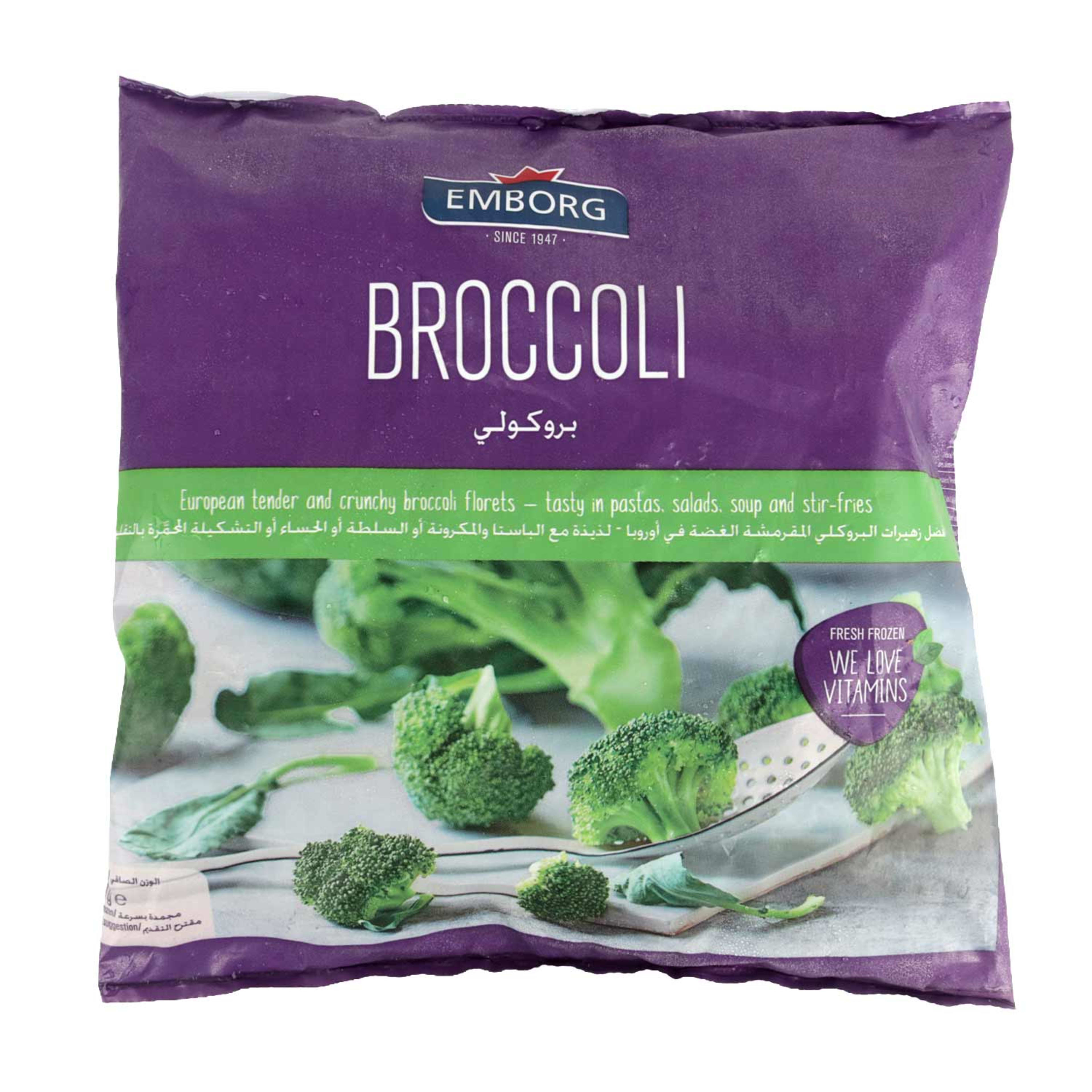 Emborg Broccoli 450gm #fe128-0