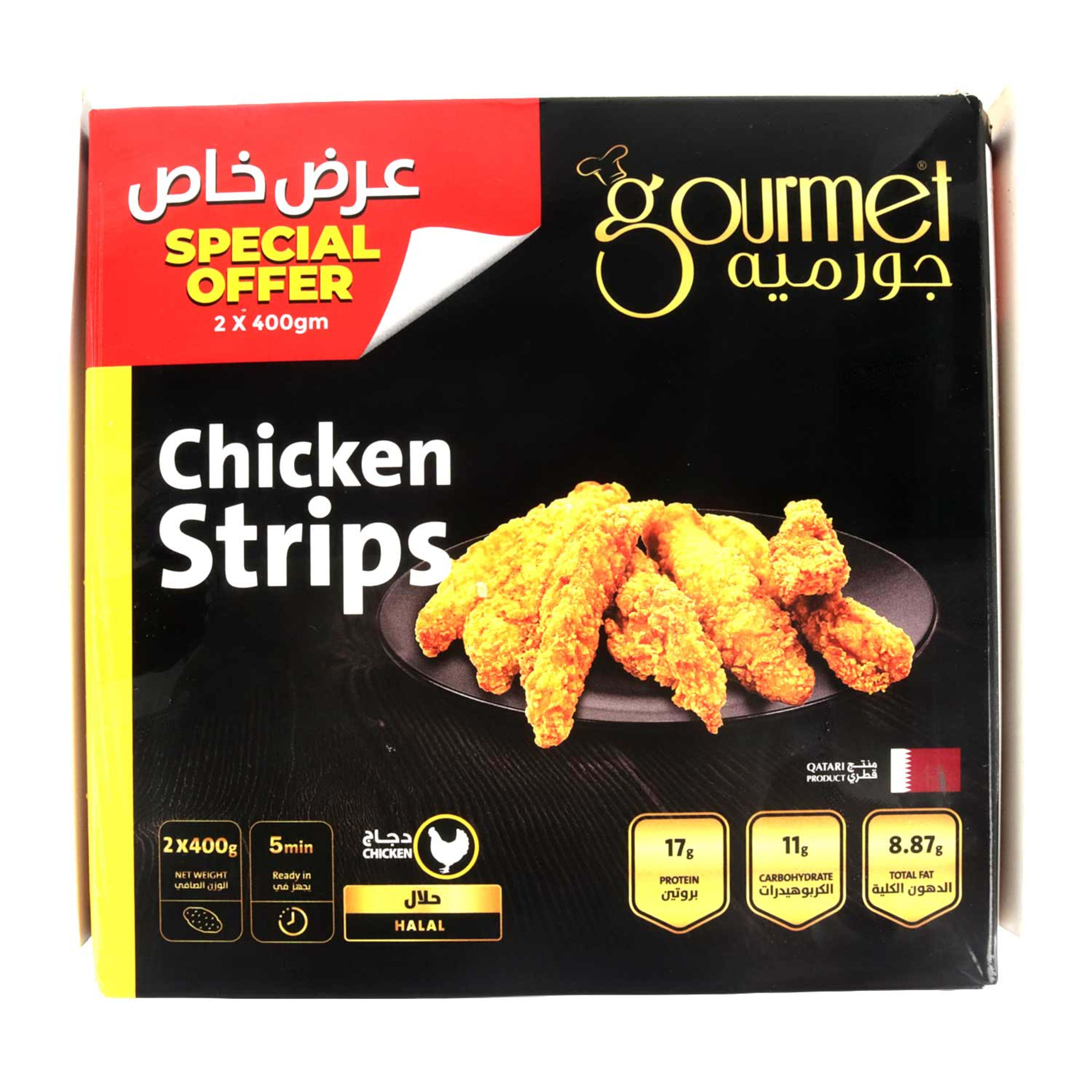 Gourmet Chicken Strips 400gm Twin Pack