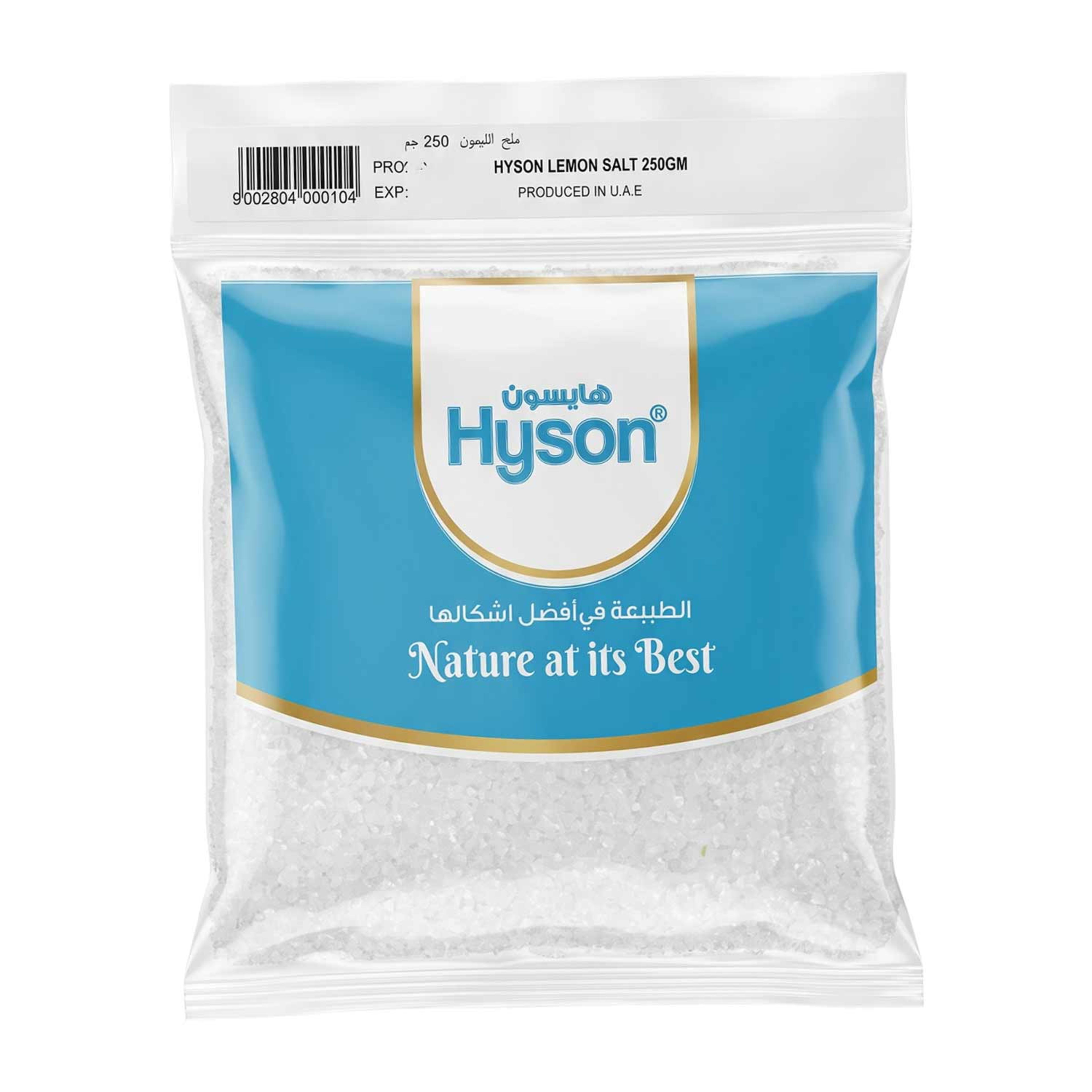 Hyson Lemon Salt 250gm.