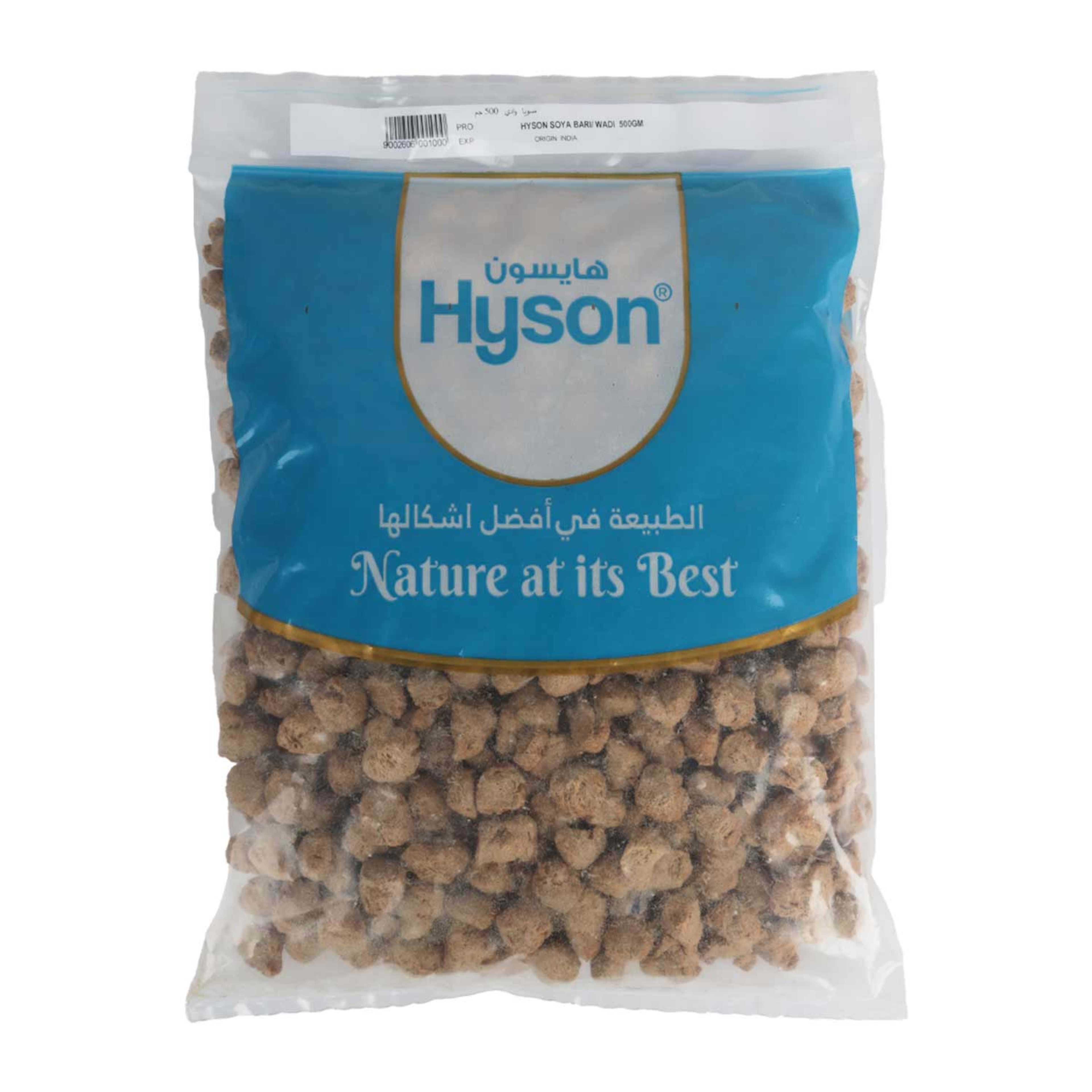 Hyson Soya Bari/wadi 500gm.