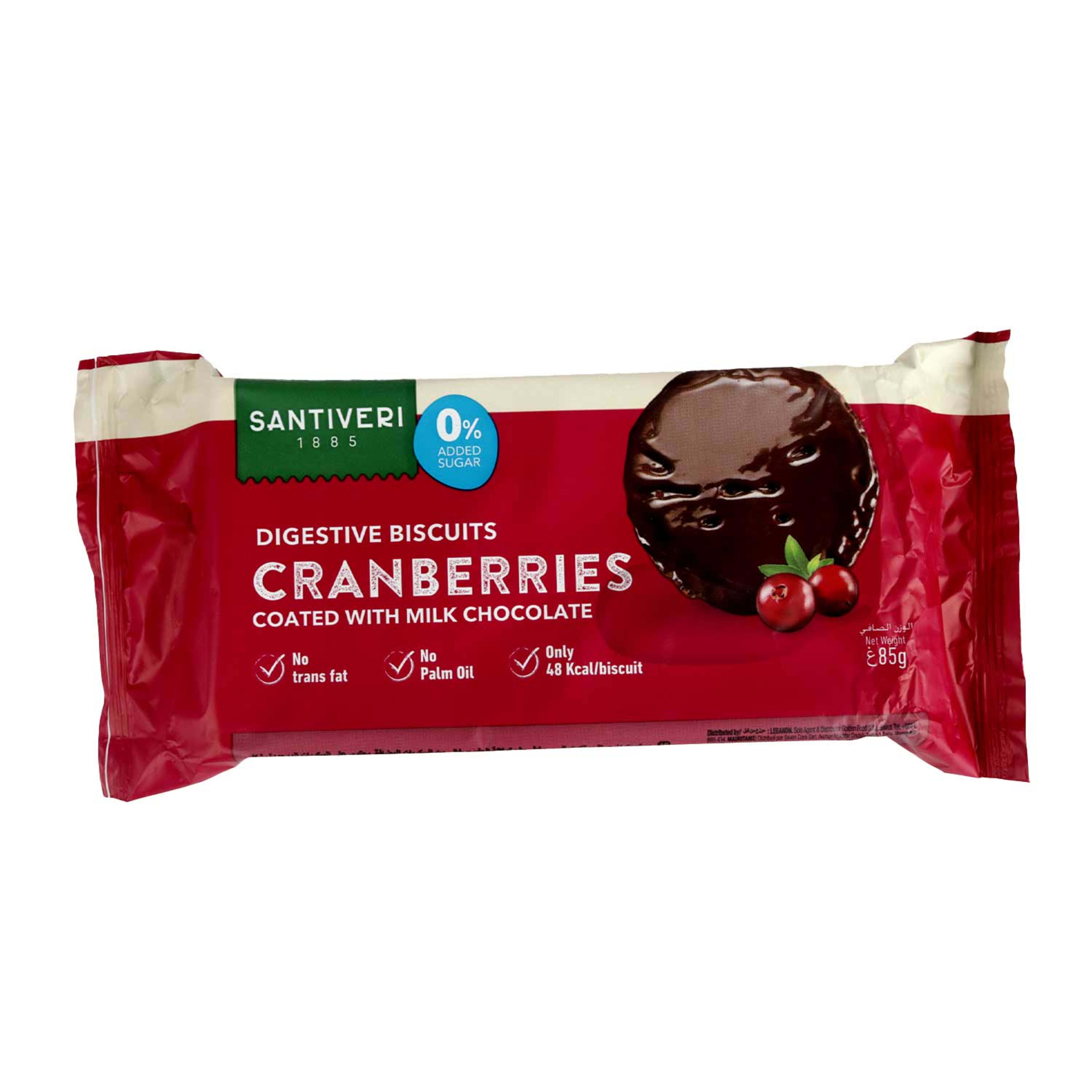 Santiveri 0% Added Sugar Cocoa Digestive Biscuits with Milk Chocolate 85gm