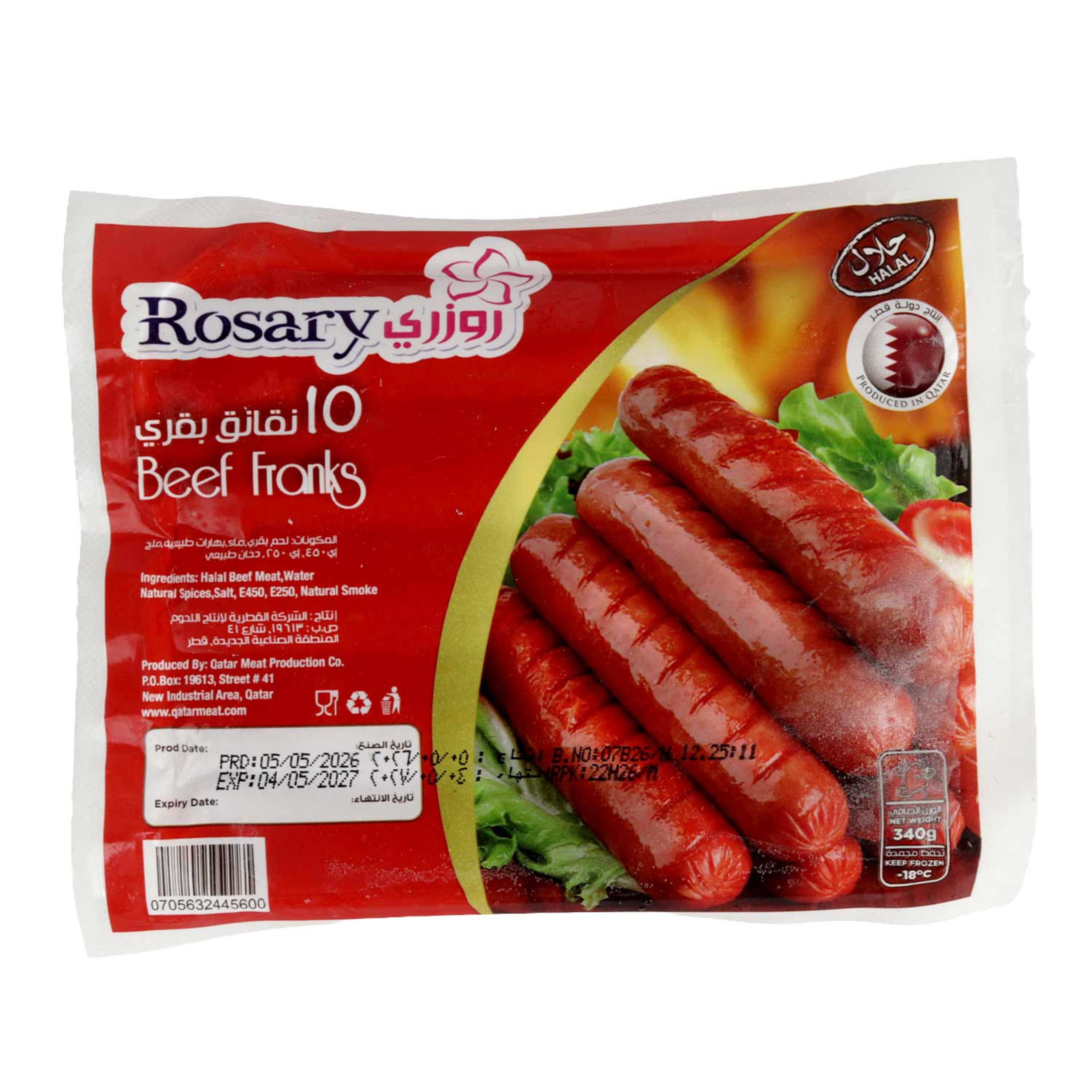 Rosary Beef Franks 340gm