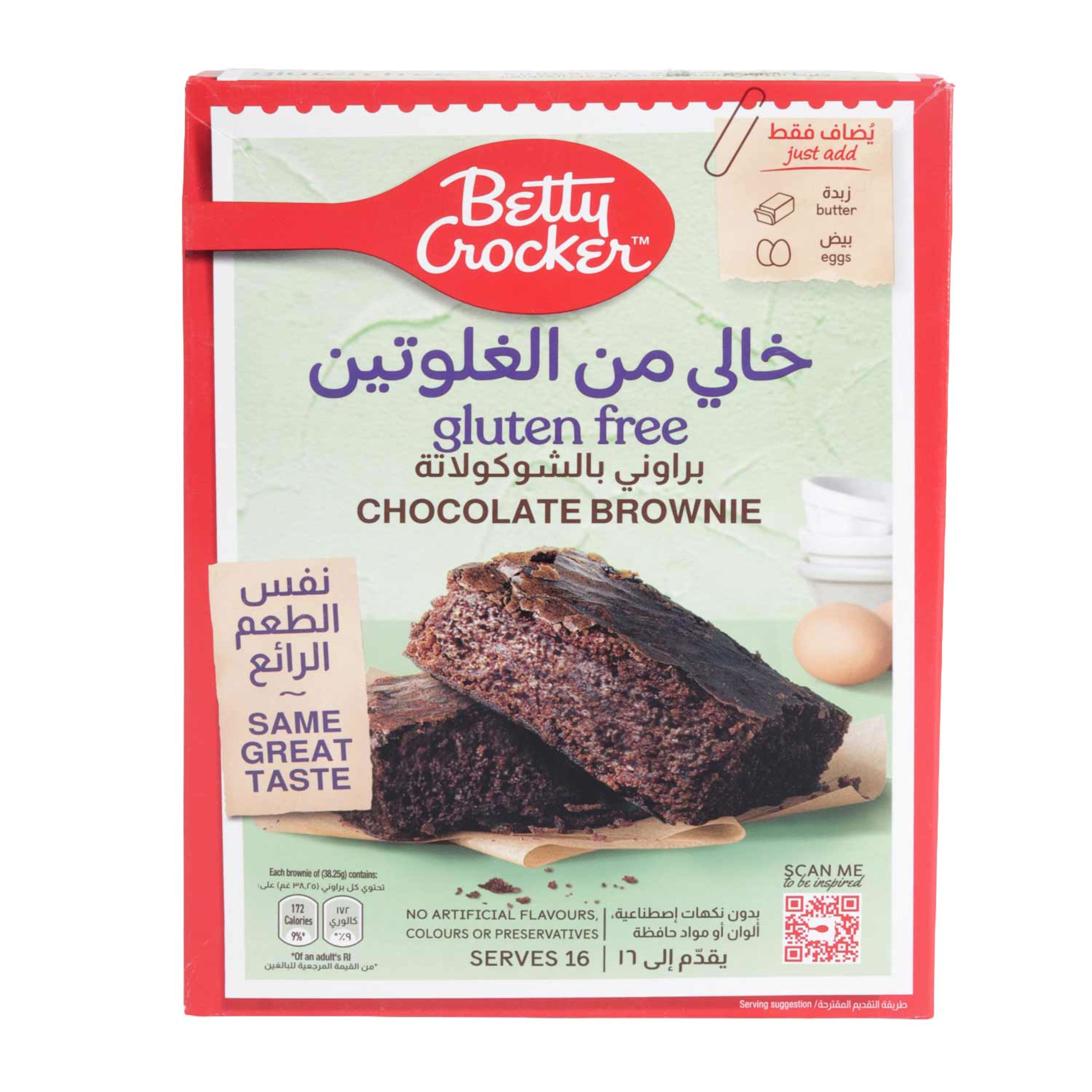 Betty Crocker Gluten Free Chocolate Brownie Mix 450gm