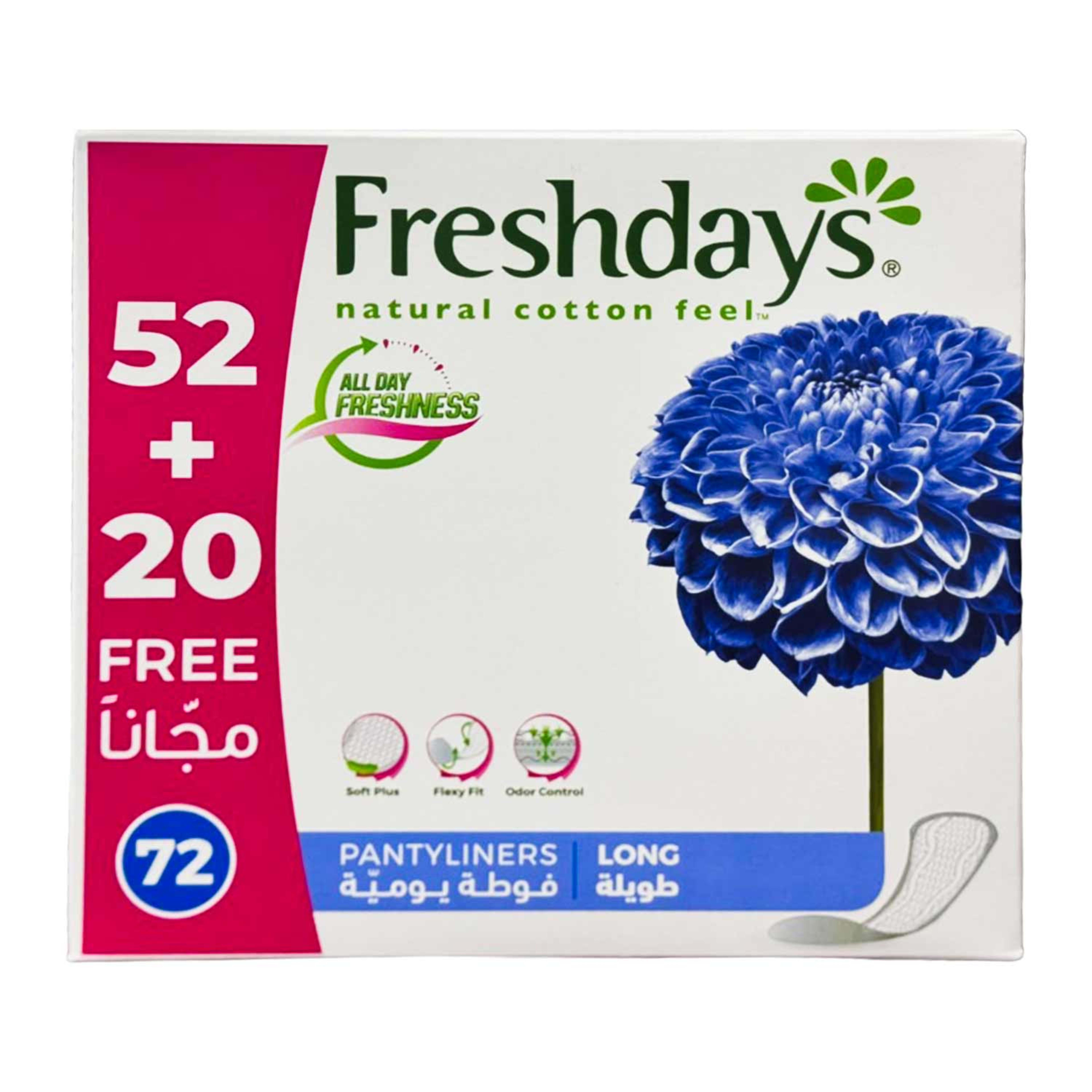 Freshdays Long Pantyliners 52pcs+20pcs Free