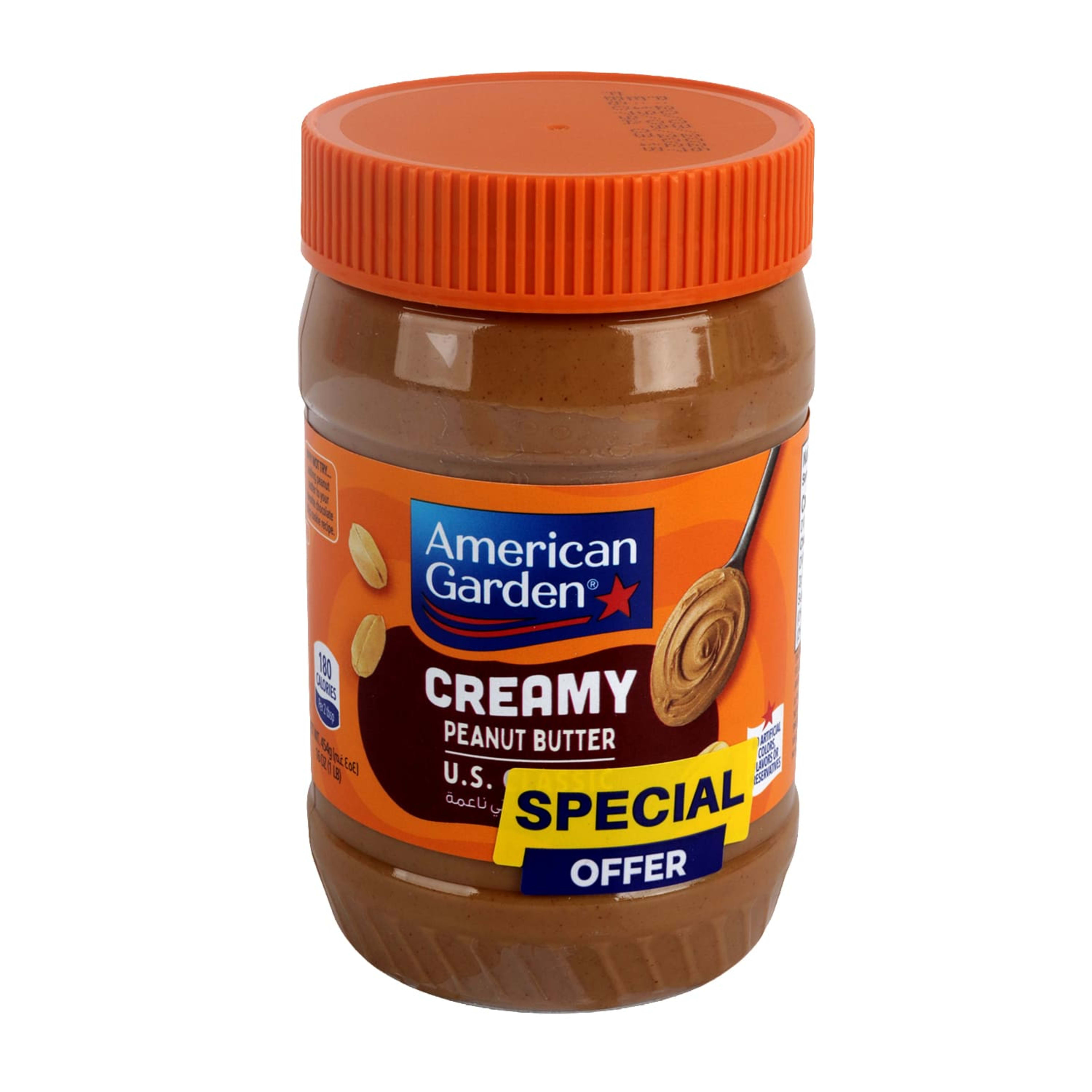 American Garden Creamy Peanut Butter 454gm Promo