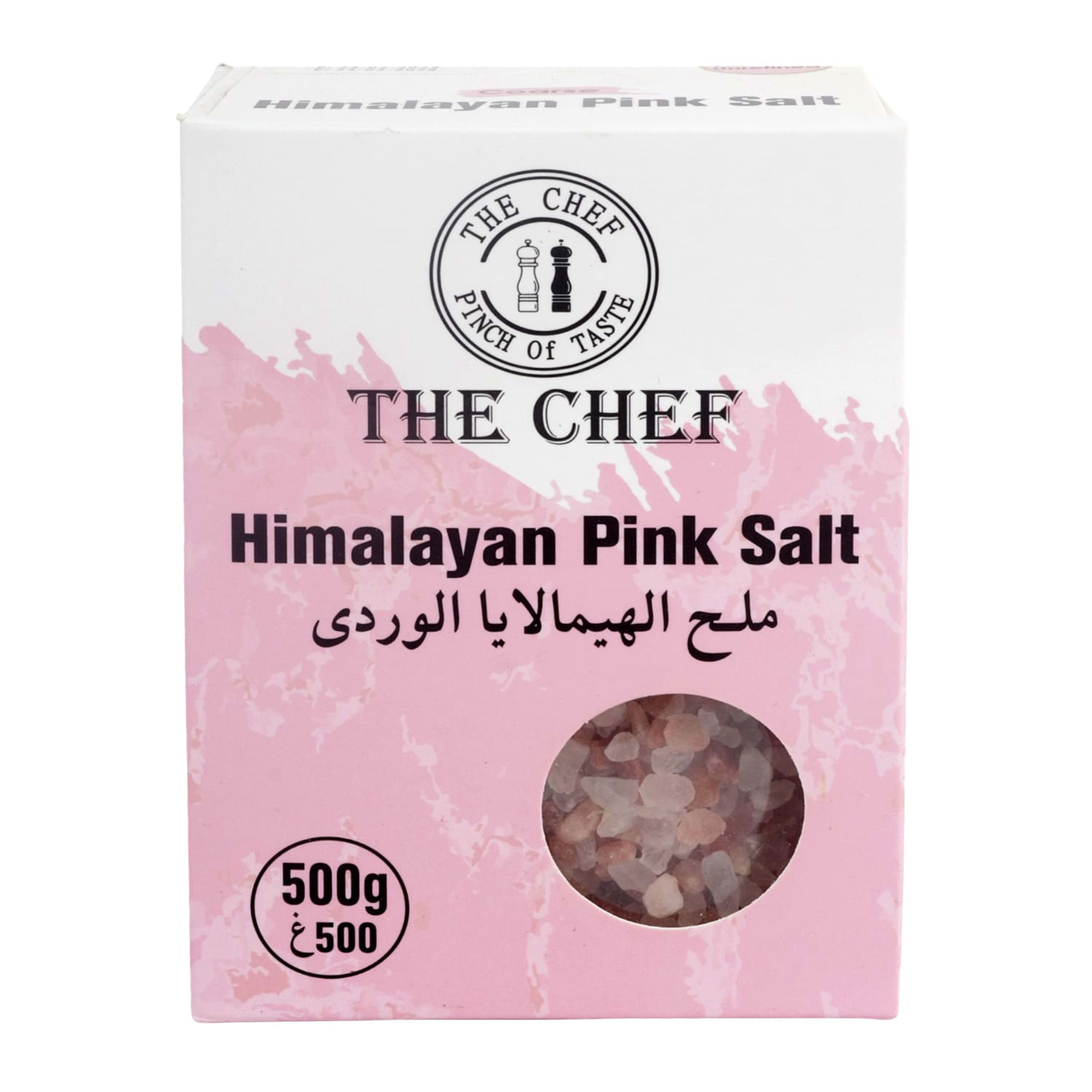 The Chef Himalayan Pink Salt (box) 500gm