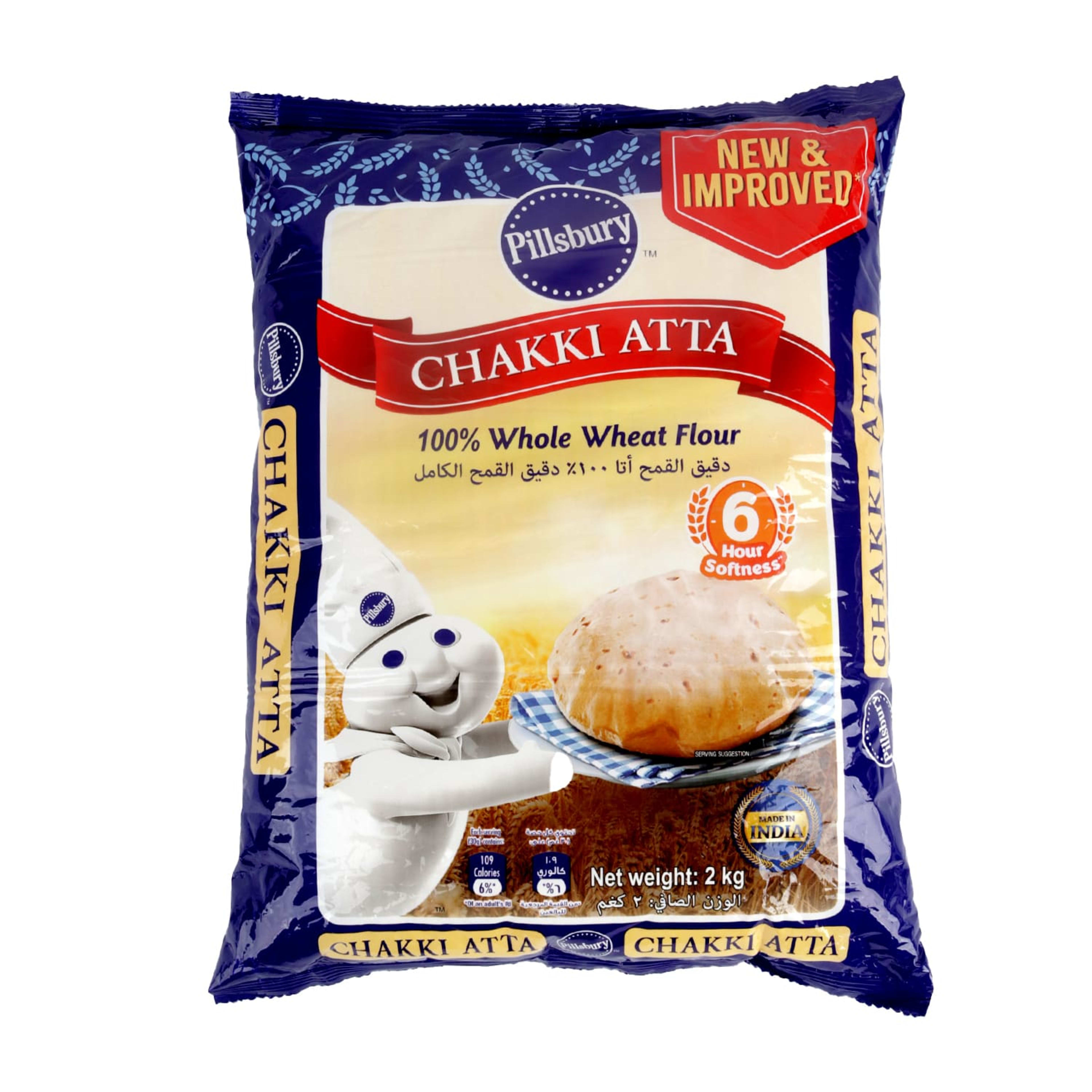 Pillsbury Chakki Fresh Atta 2kg