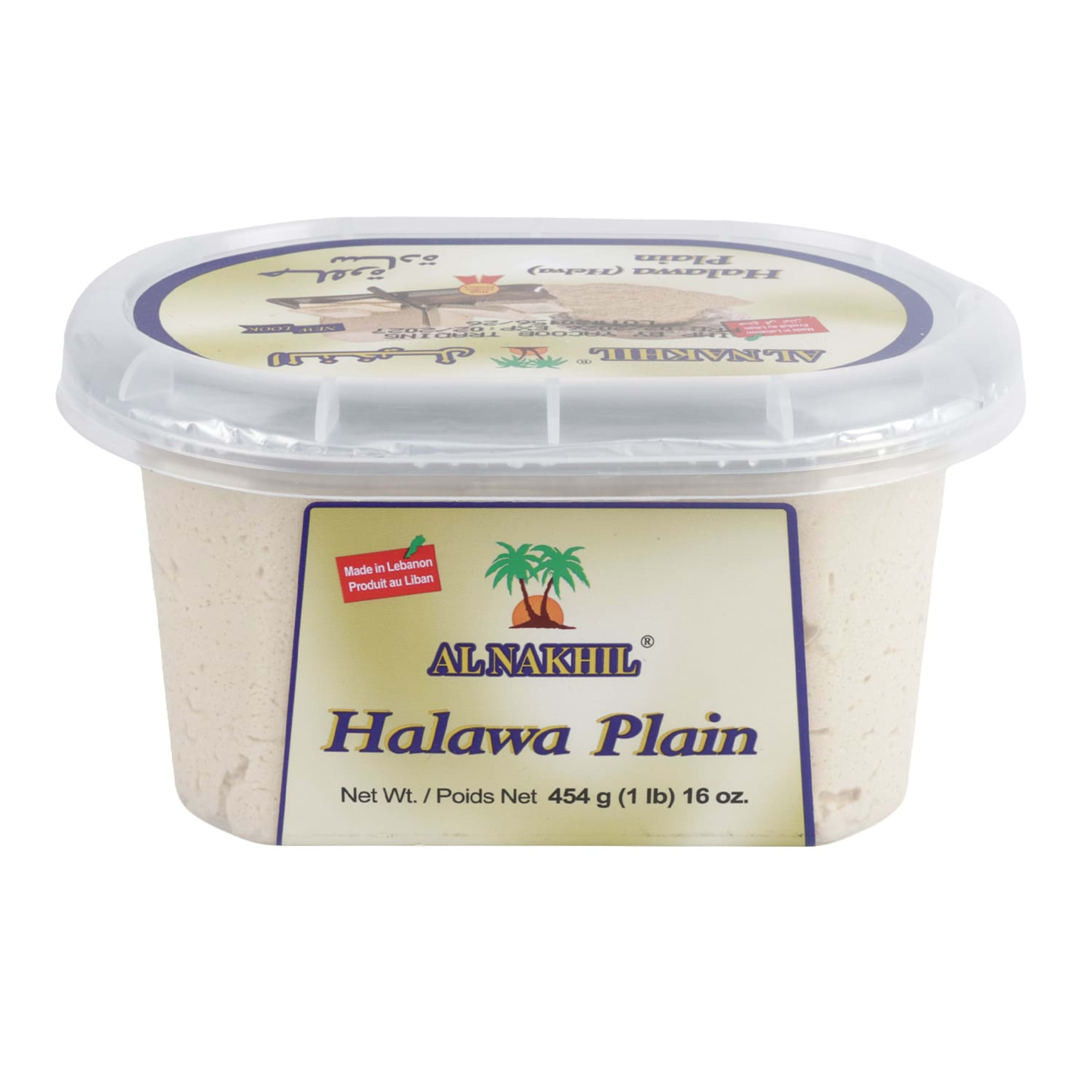 Al Nakhil Halawa Plain 454gm