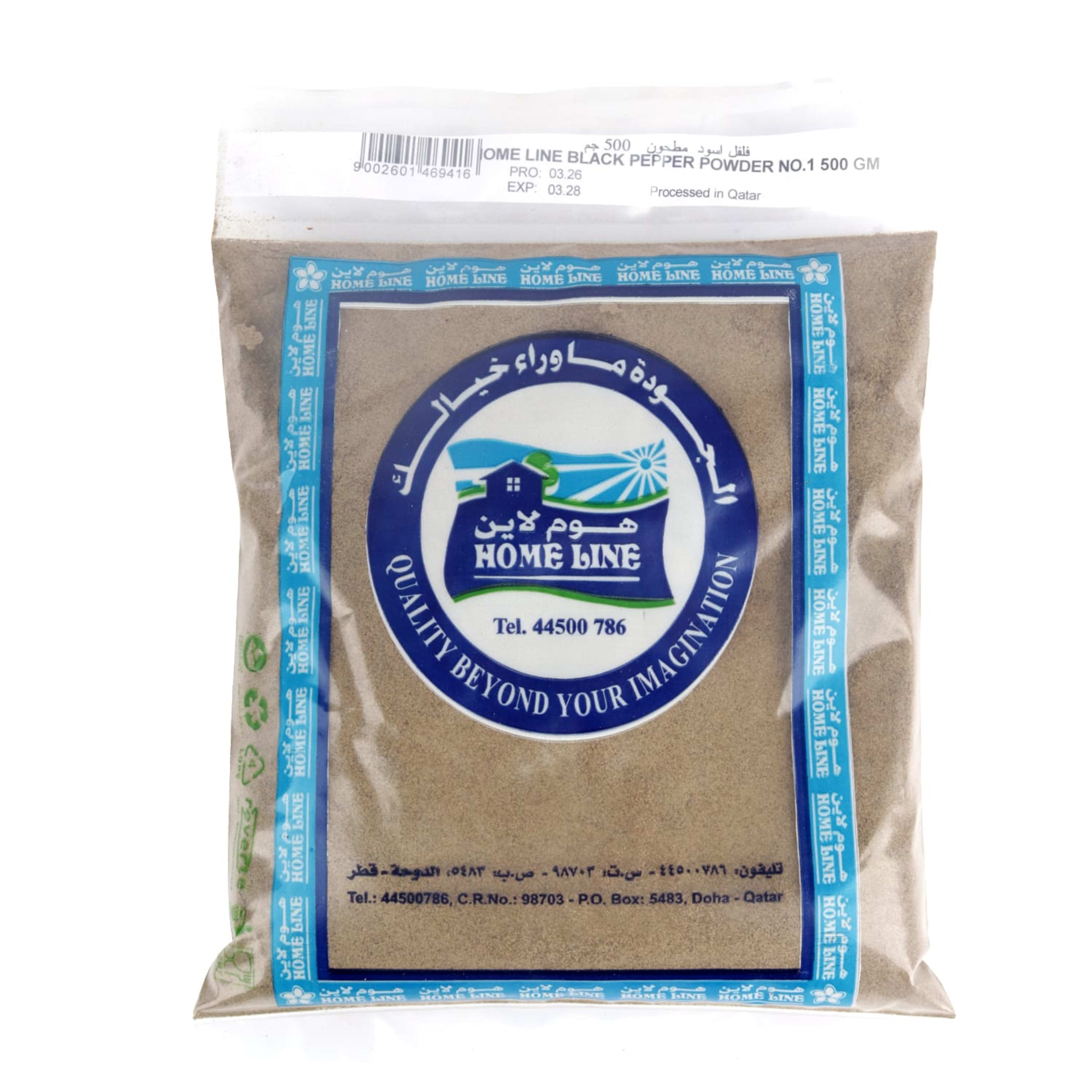 Home Line Black Pepper Powder No-1-500gm