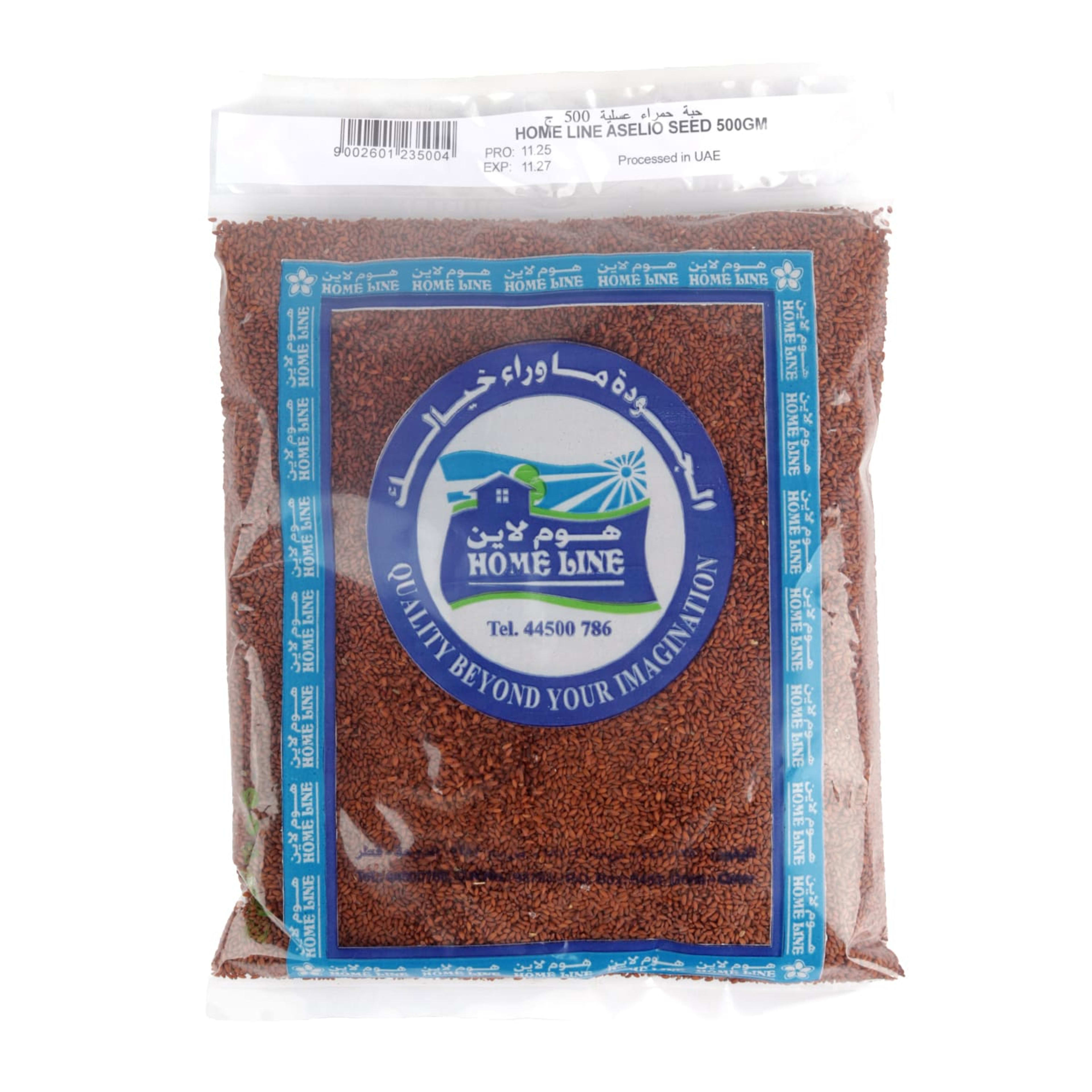 Home Line Aselio Seed 500gm