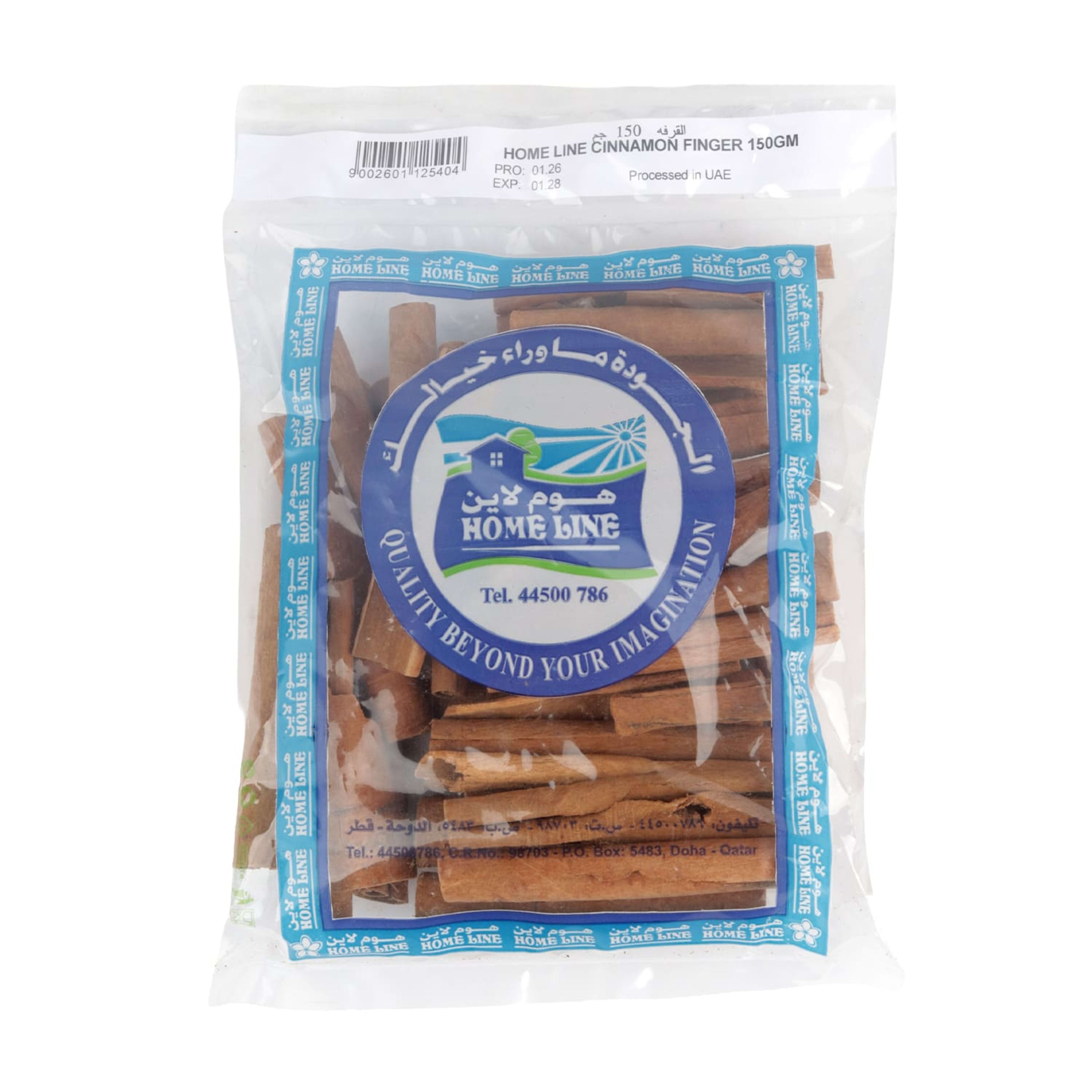 Home Line Cinnamon Finger 150gm