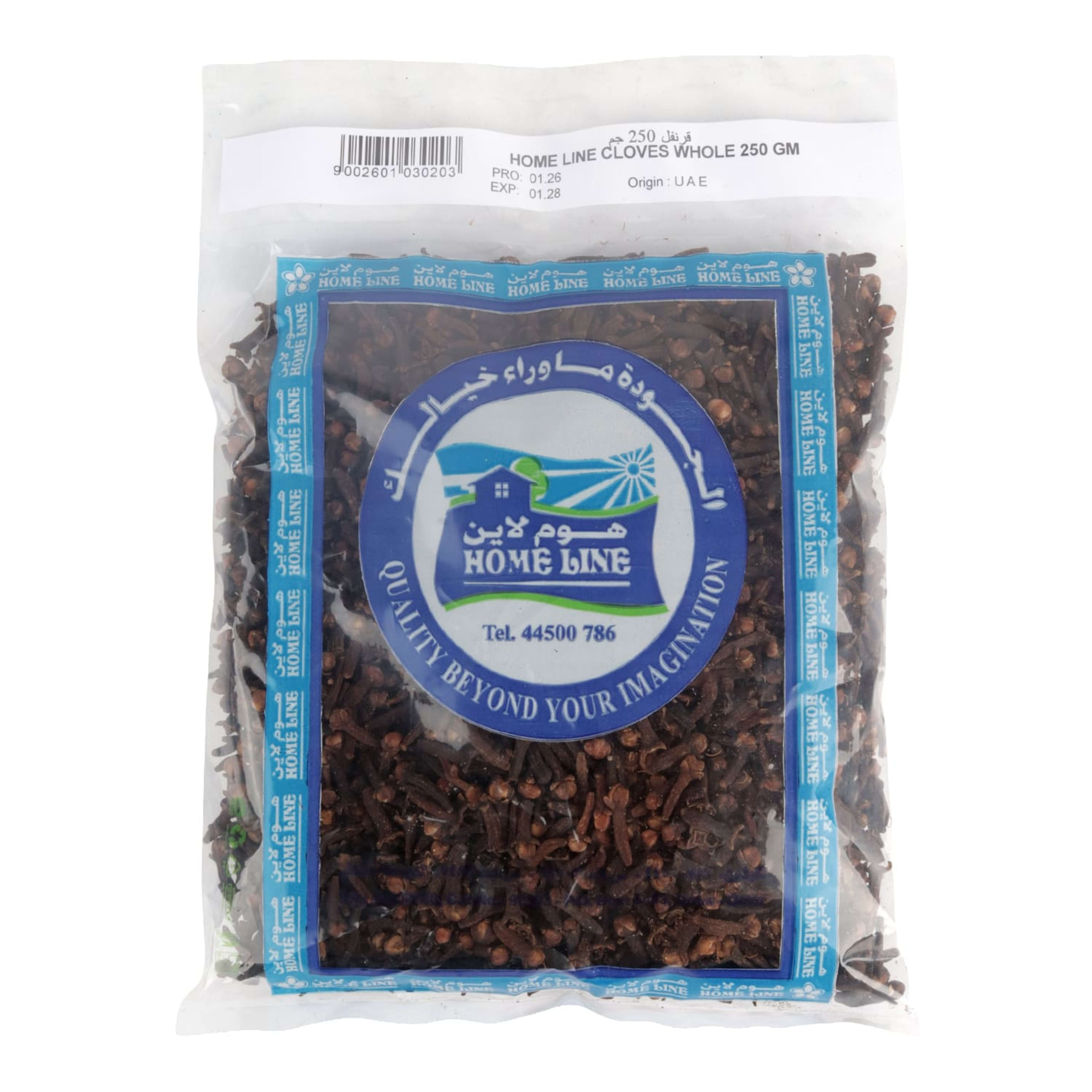 Home Line Cloves 250gm