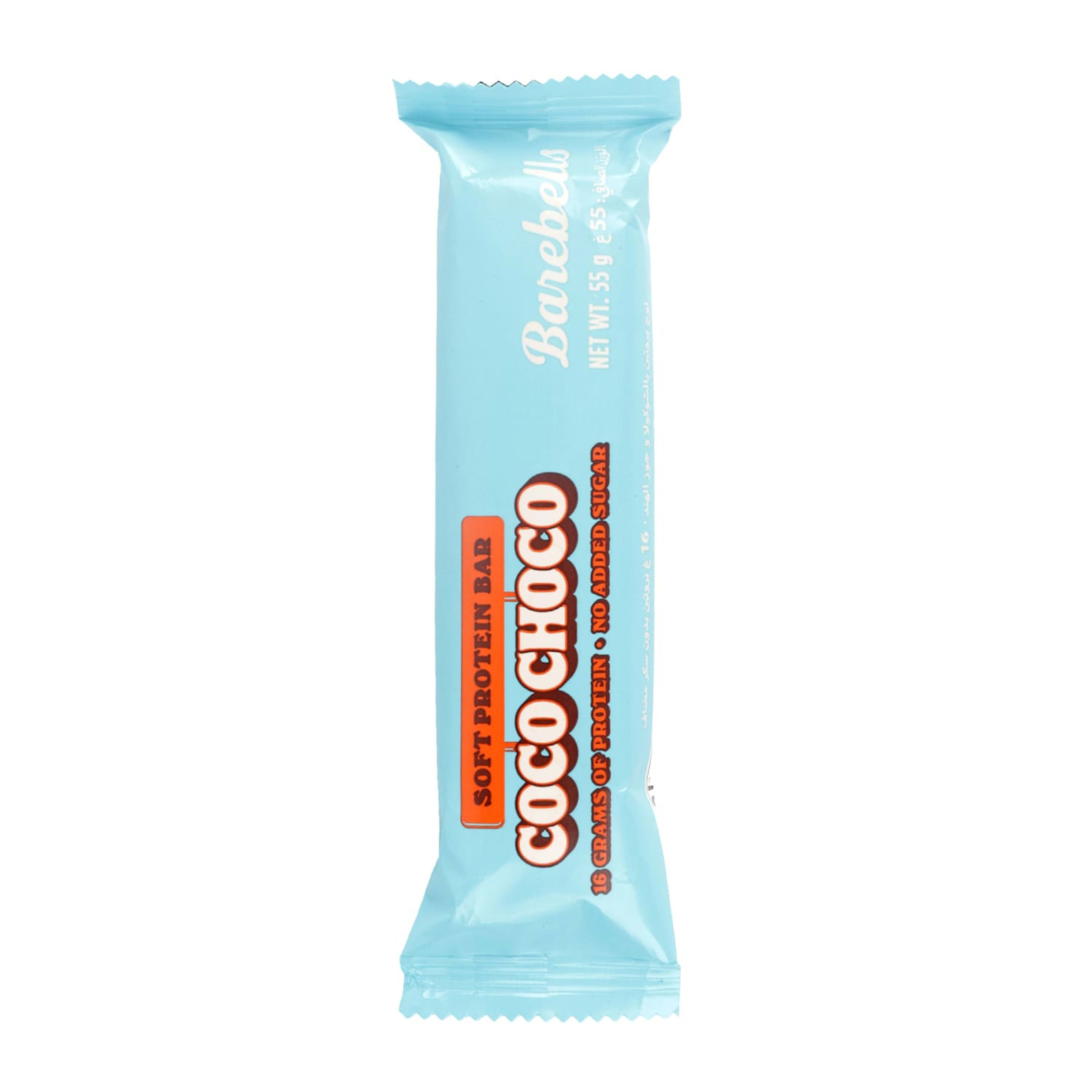 Barebells Soft Protein Bar Coco Choco 55gm