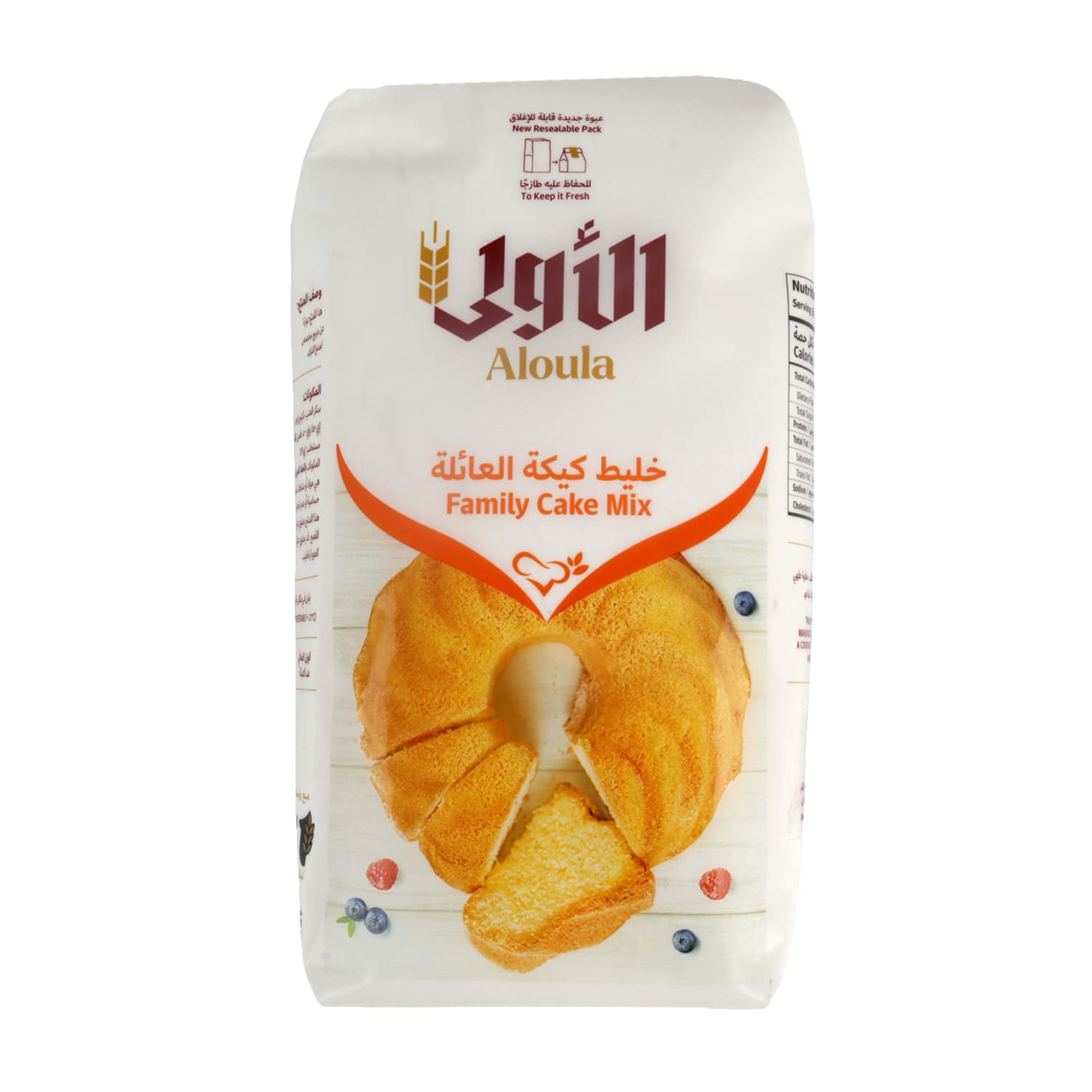 Aloula Family Cake Mix 1kg