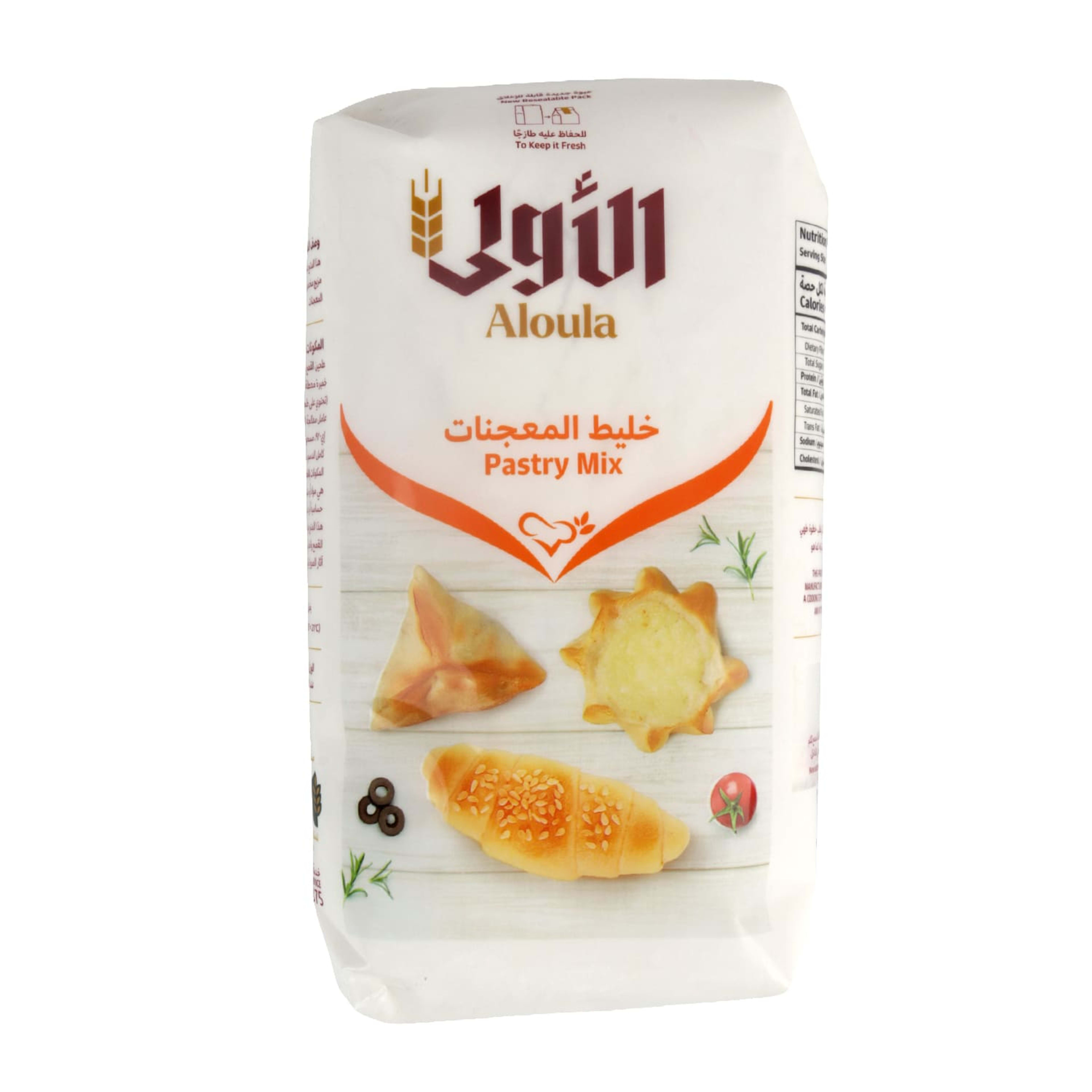 Aloula Pastry Mix 1kg
