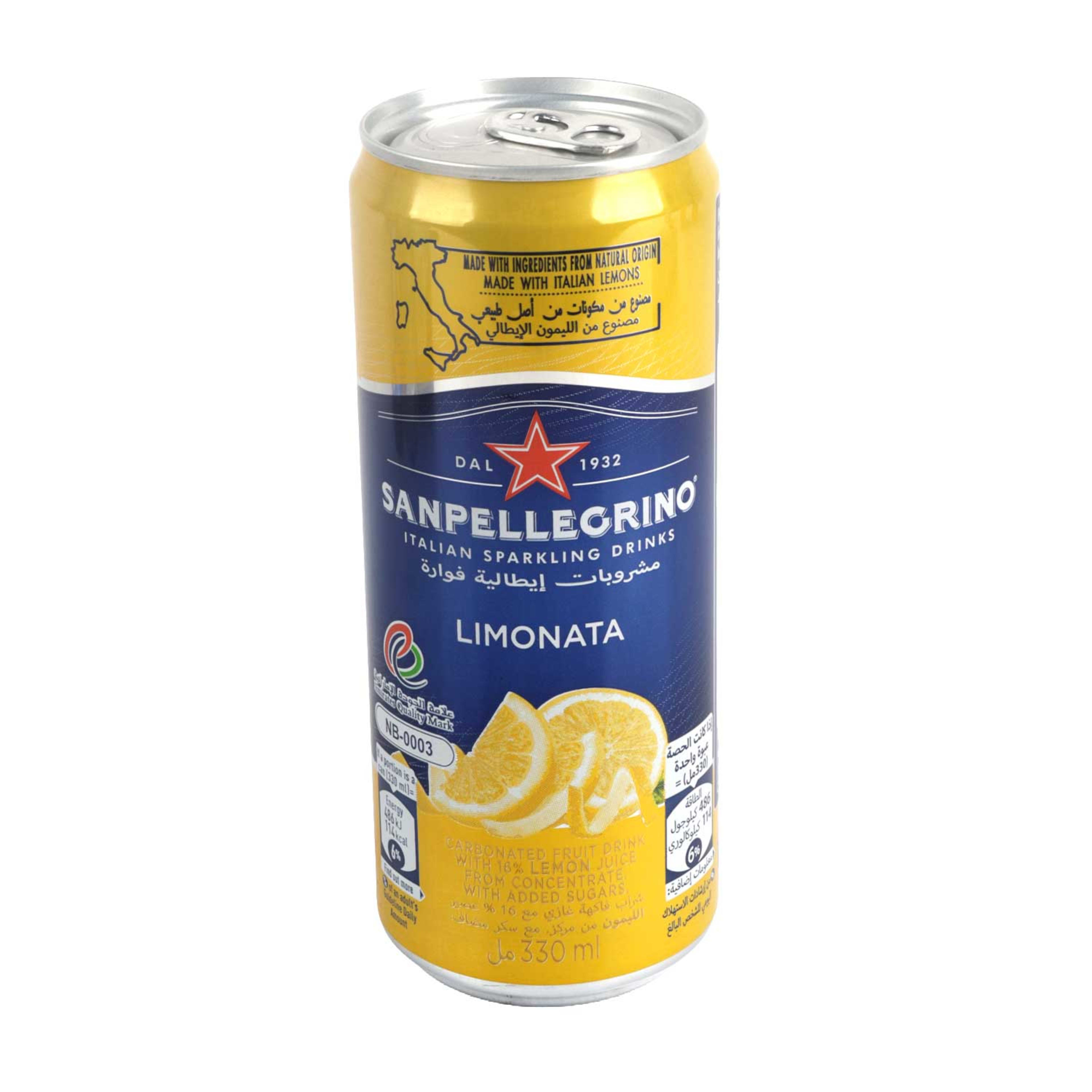San Pellegrino Limonata Sparkling Lemon Juice (can) 330ml