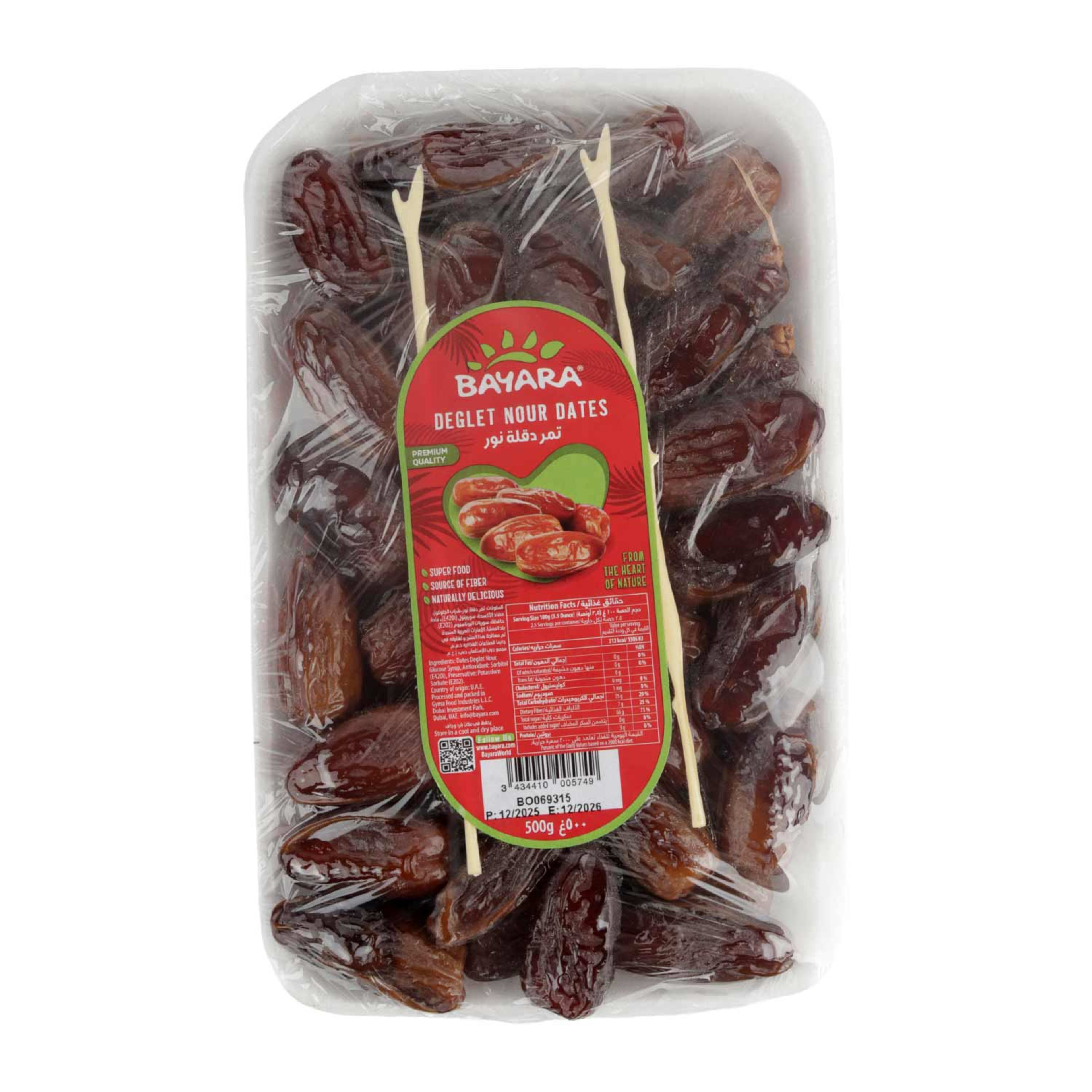 Bayara Dates Dn Cat 1 500gm #gy182