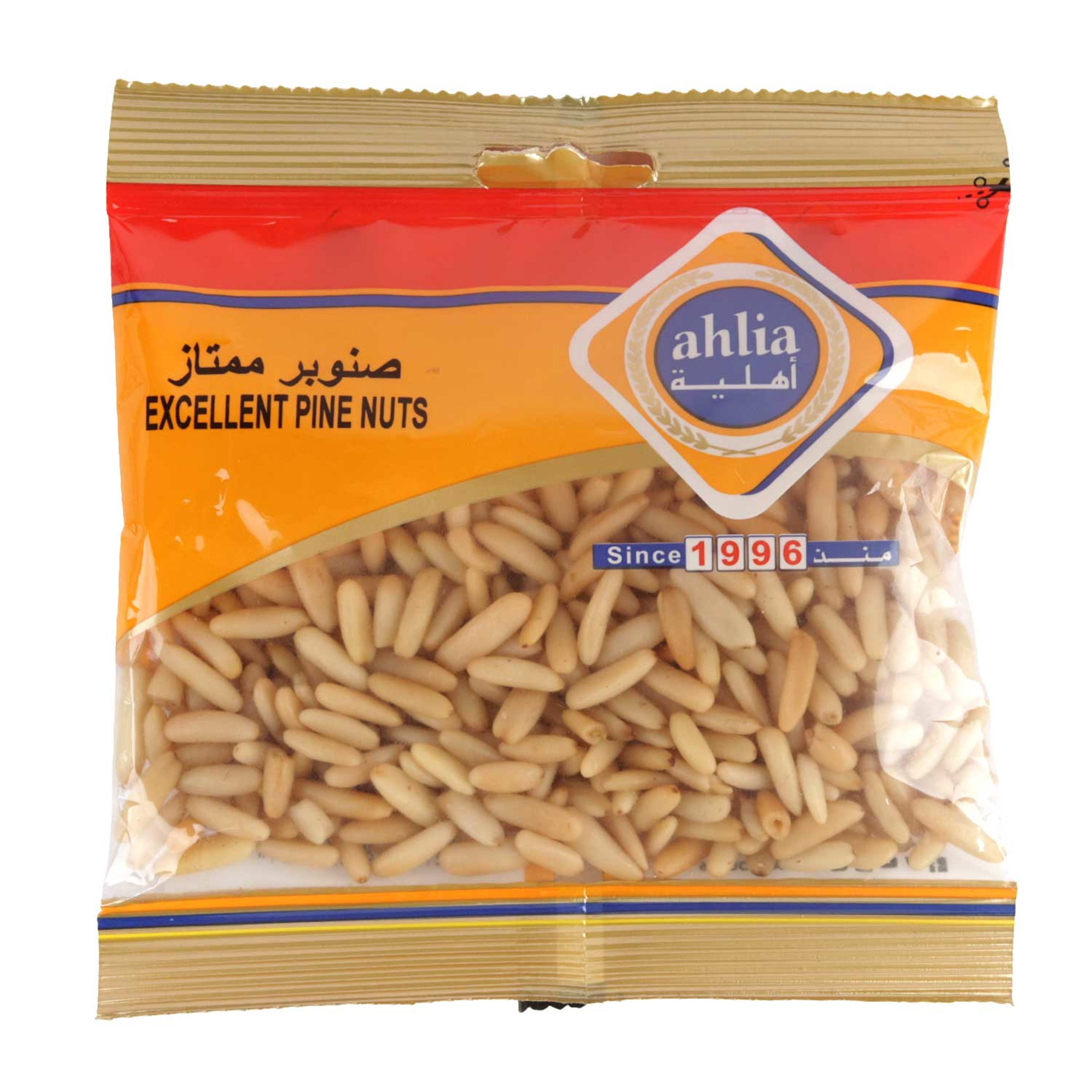 Ahlia Excellent Pinenut 95gm #ah084-0