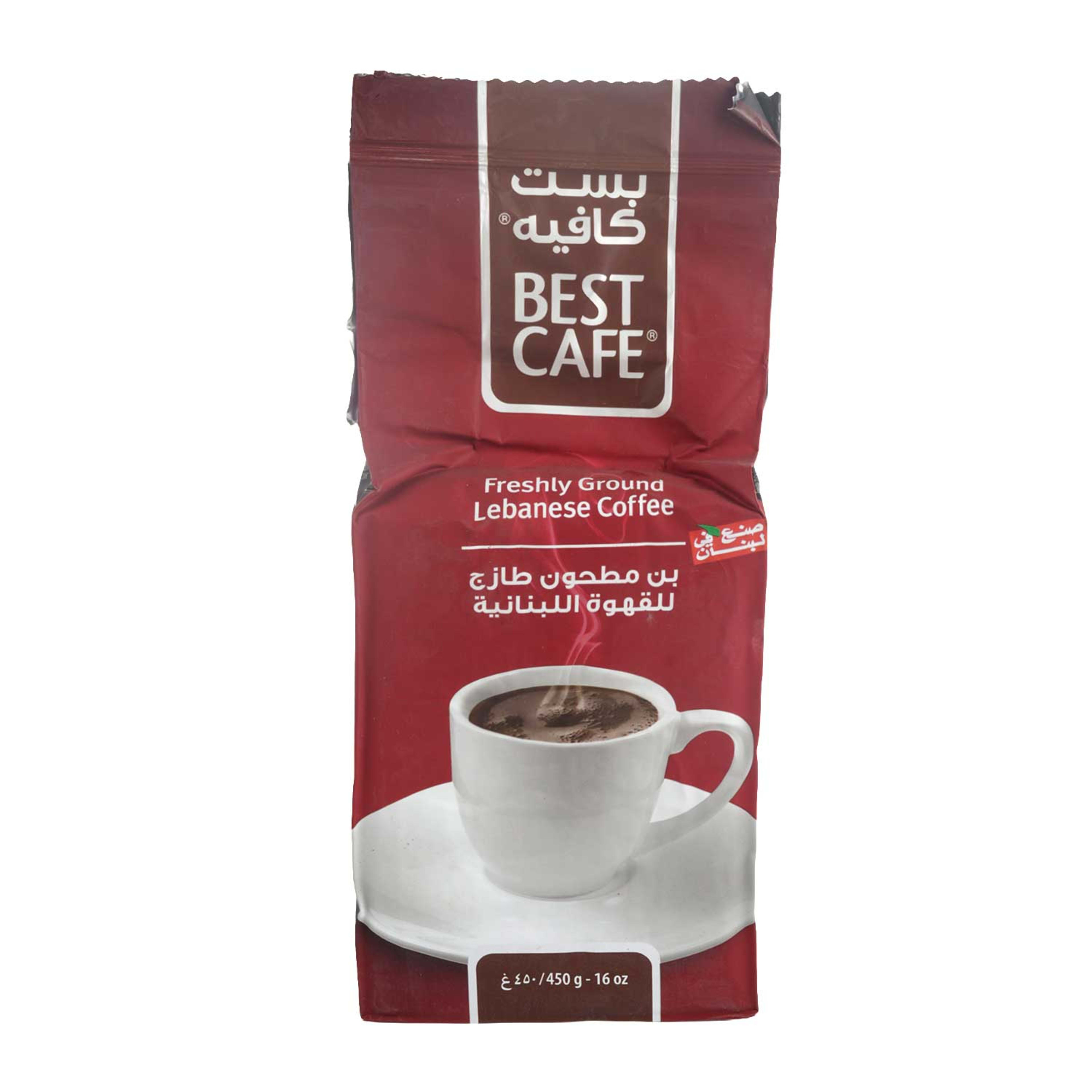 Best Cafe Without Cardamom 450gm