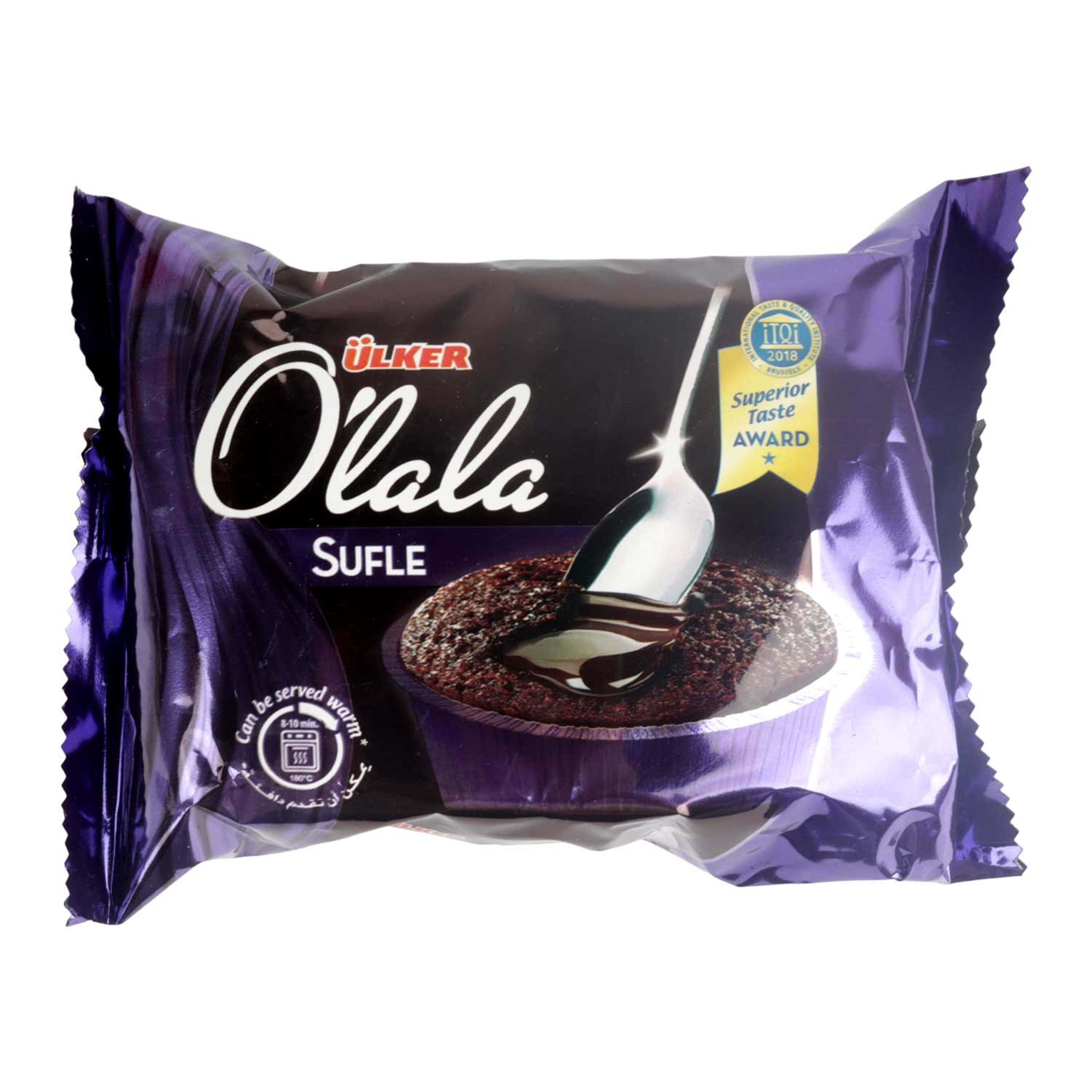 Olala Sufle Cake 70gm