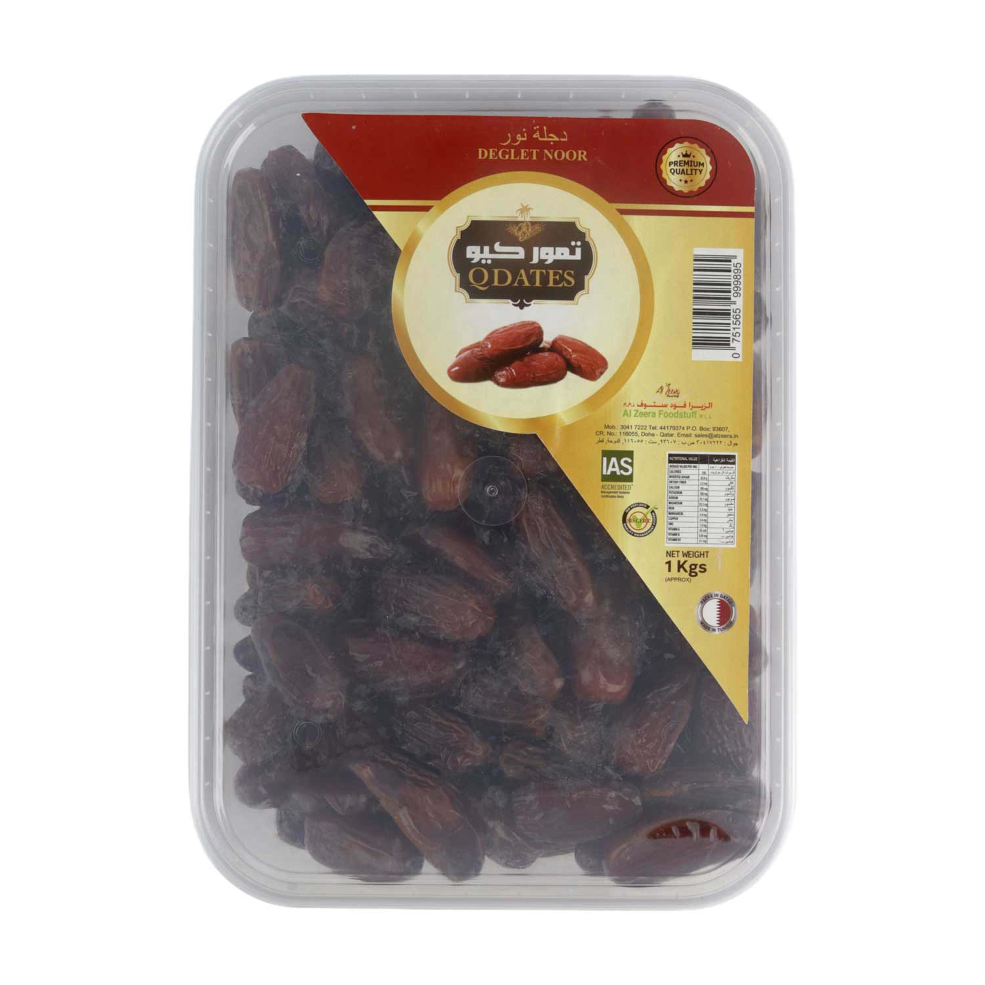 Q Dates Deglet Noor Pkt 1kg