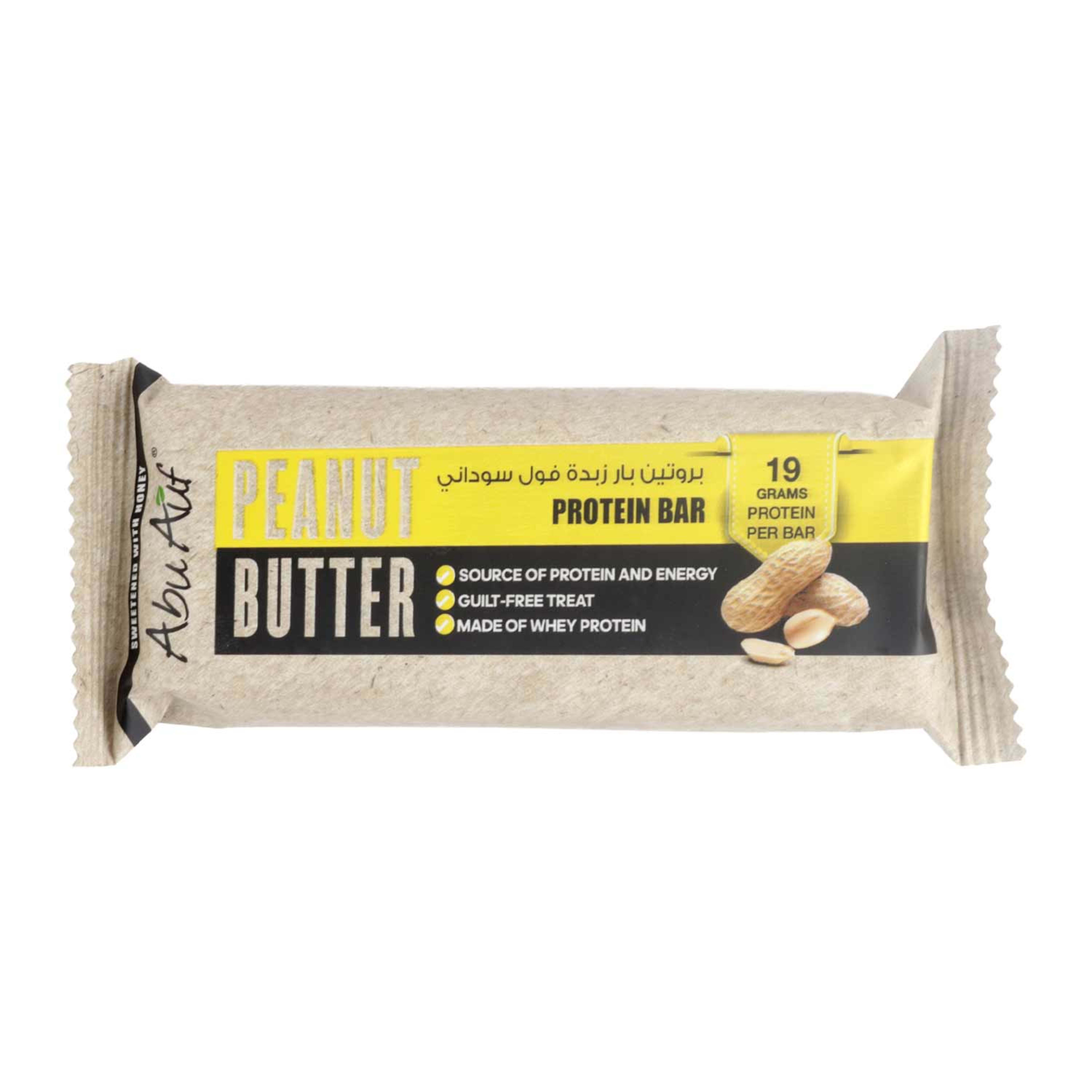 Abu Auf Protein Bar Peanut Butter 70gm